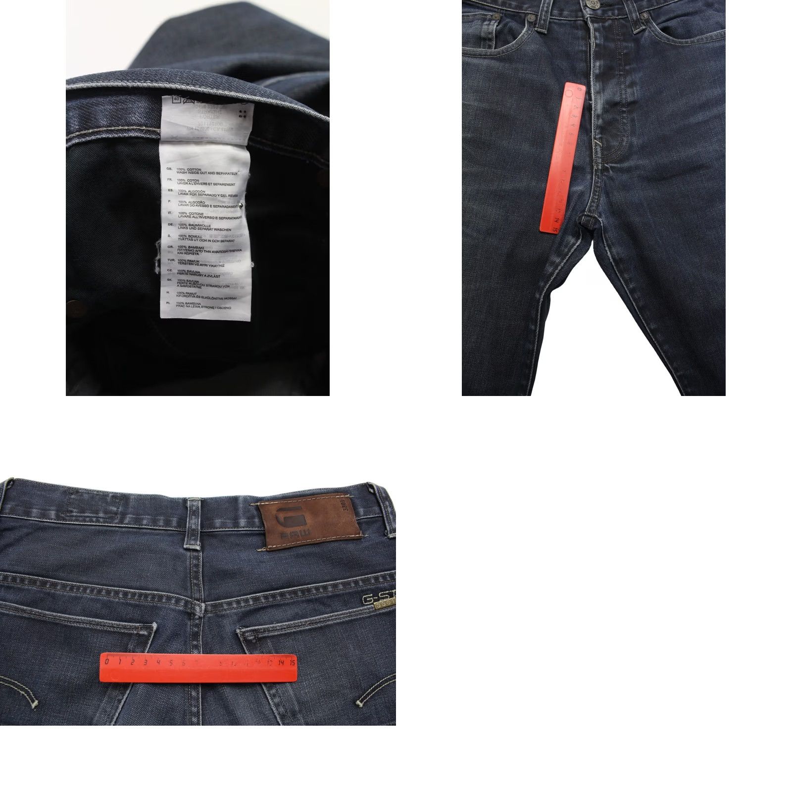 G-Star G-STAR Porter Straight Jeans Men's W31/L33 Whiskers Button Fly Dark Denim Casual Jeans Size US 31 - 8 Thumbnail
