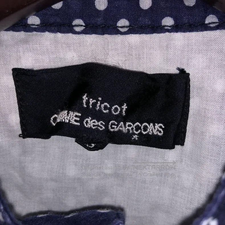 Comme des Garcons Comme Des Garcons Checkered polka dot shirt Size S / US 4 / IT 40 - 4 Thumbnail