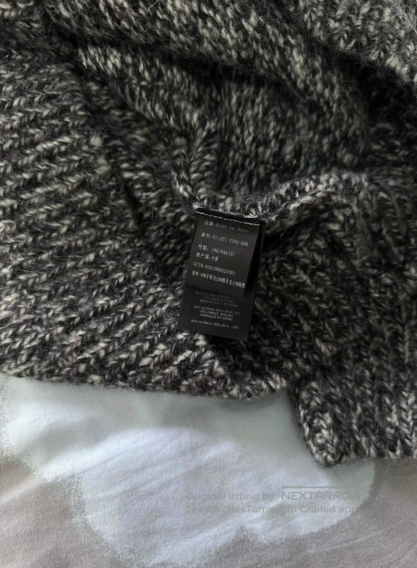 Dries Van Noten Dries Van Noten Knit Cardigan for Fall 2023. Size US M / EU 48-50 / 2 - 5 Thumbnail