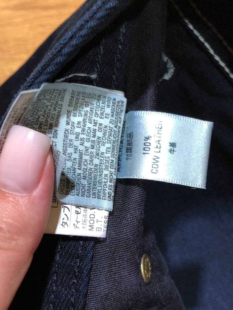 Diesel Diesel VIKER logo jeans Y2K size 32 streetwear Vintage Size 32" / US 10 / IT 46 - 5 Thumbnail