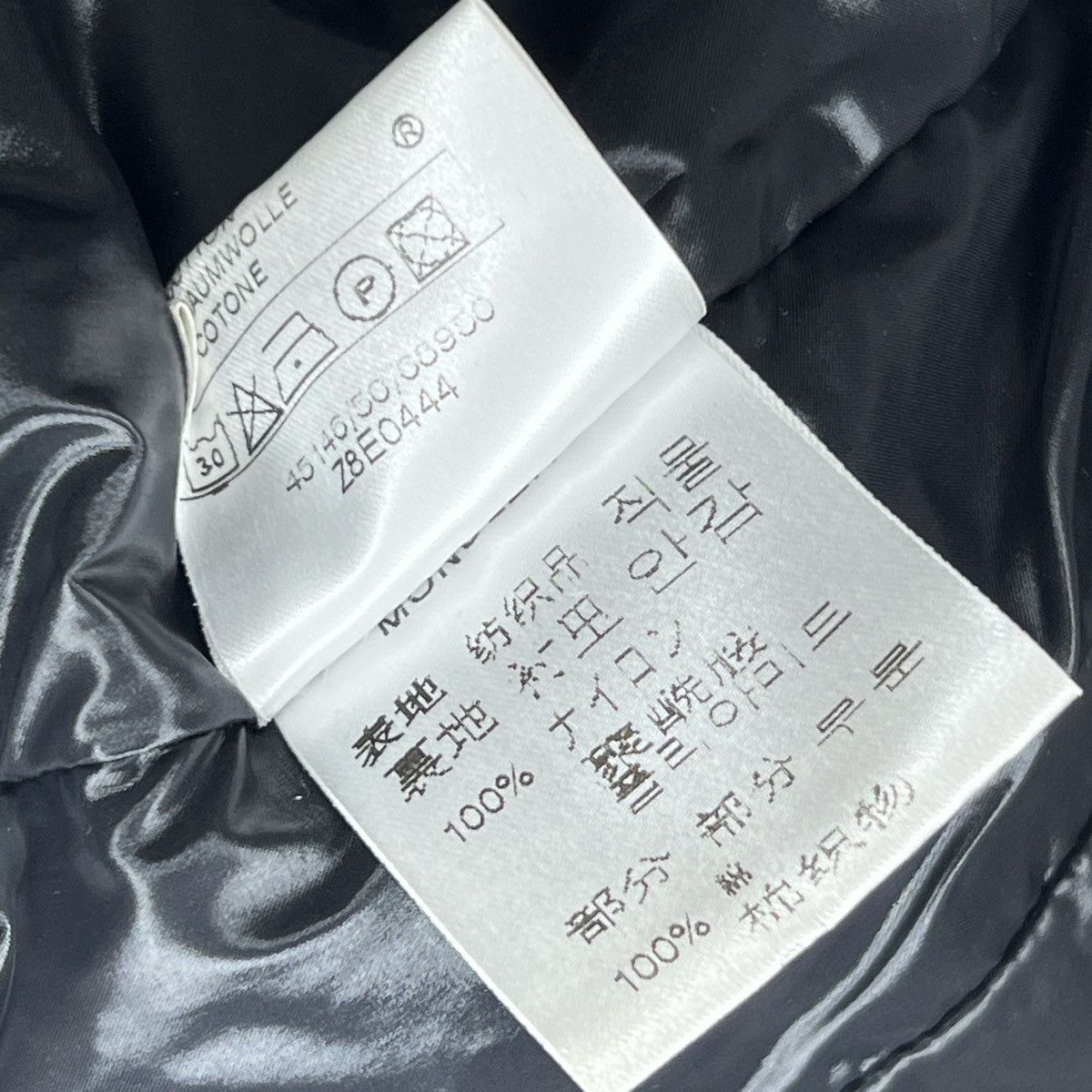 Moncler Moncler Shiny Nylon Black Jacket Big Badge Patch Logo Size M / US 6-8 / IT 42-44 - 11 Thumbnail