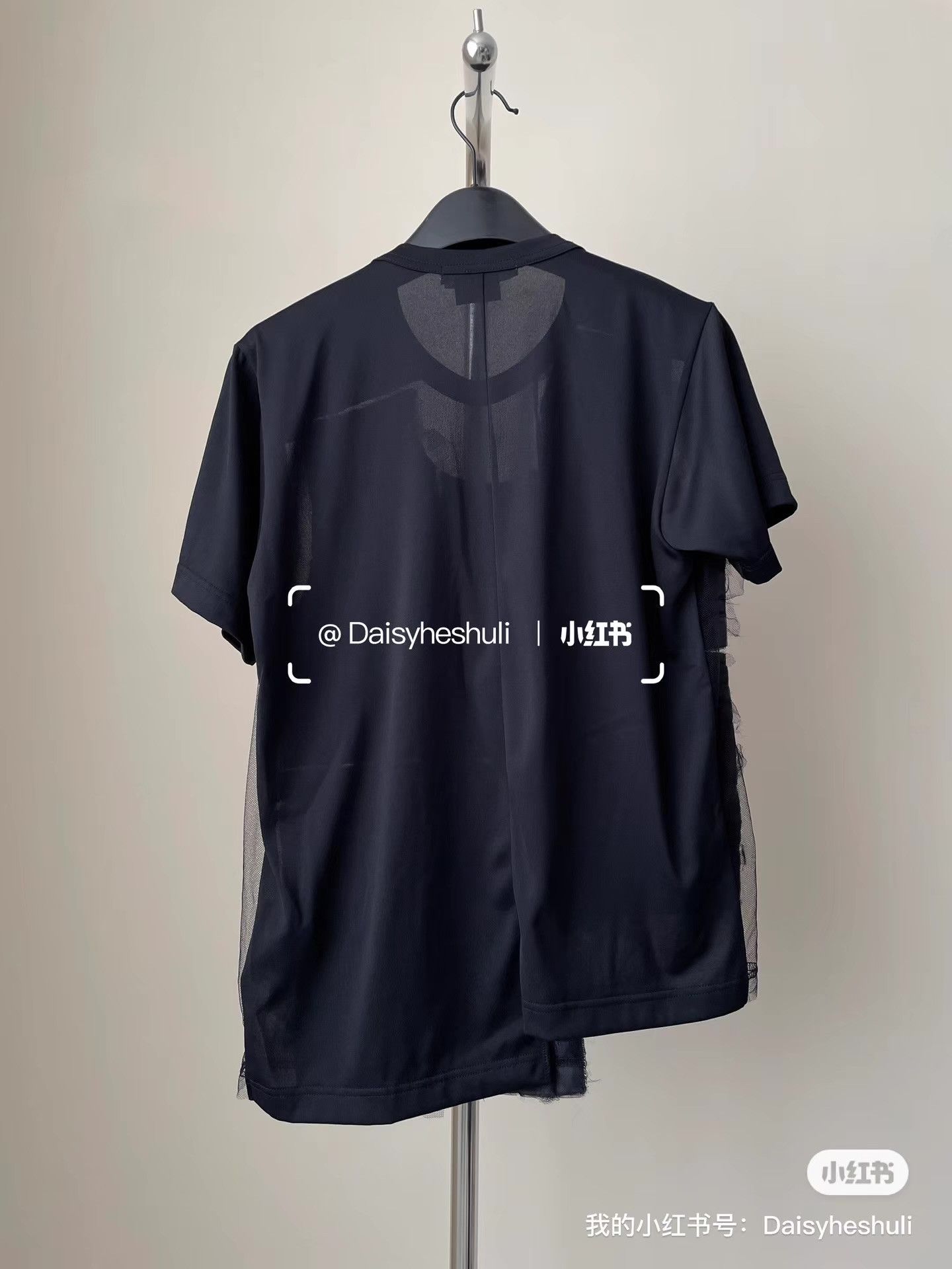 Comme des Garcons Comme des Garçons Spliced Short Sleeve T-shirt。Ｑ24 Size S / US 4 / IT 40 - 3 Thumbnail