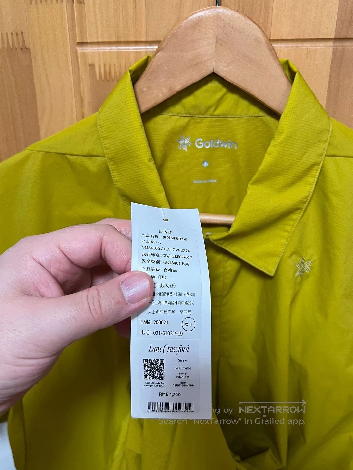 Goldwin Goldwin PERTEX Double Cloth Hike Shirt. Size US XL / EU 56 / 4 - 8 Thumbnail