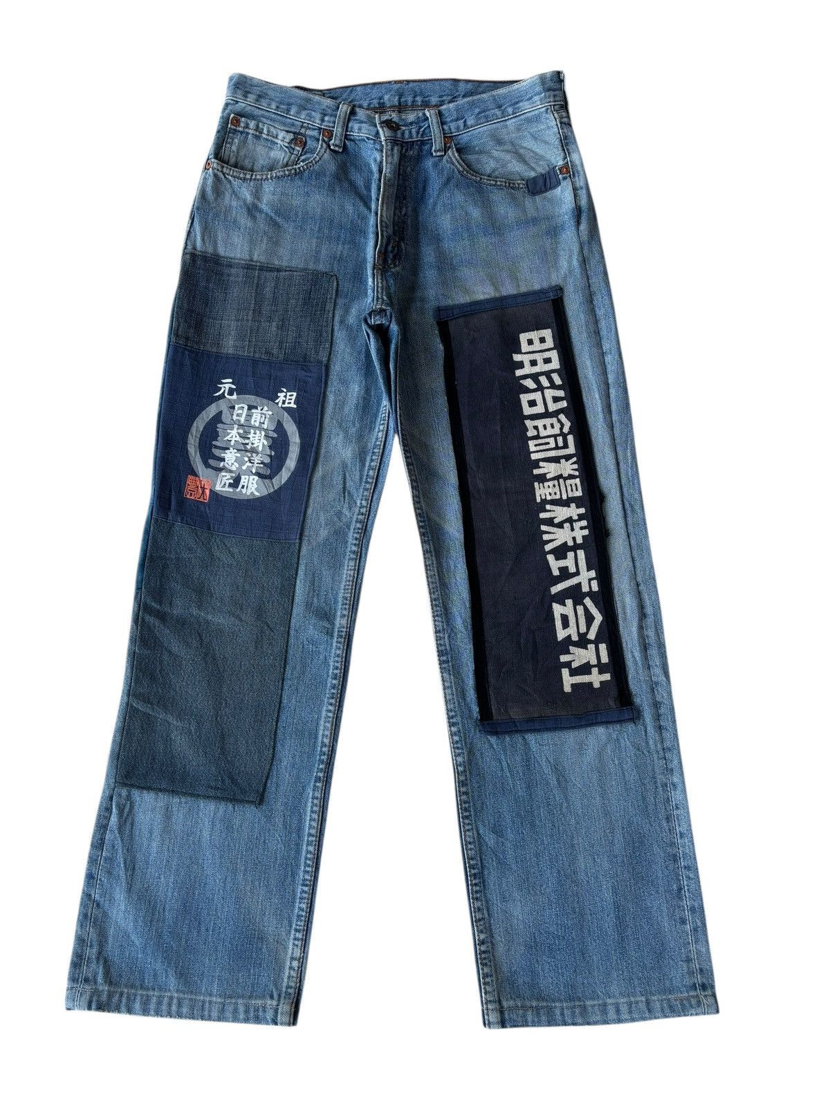 Junya Watanabe × Levi's 💥VINTAGE LEVIS 502 JAPANESE PATCHES REWORK DENIM JEANS Size US 31 - 1 Thumbnail