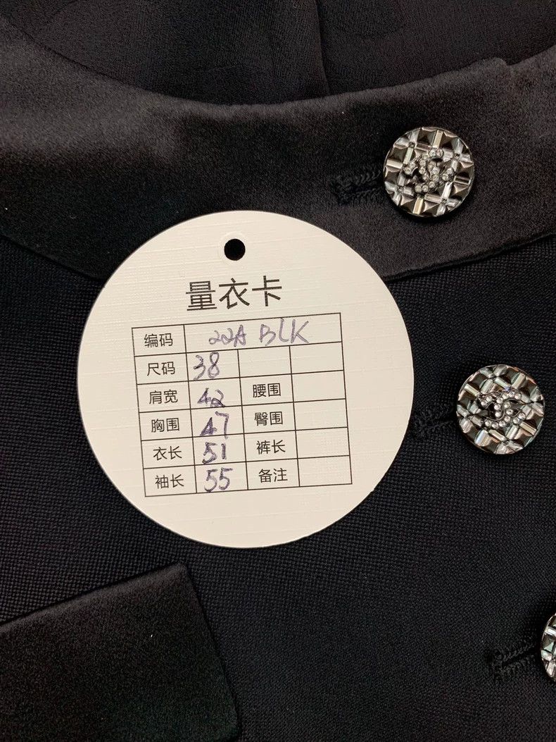 Chanel Chanel 22A black coat Size XS / US 0-2 / IT 36-38 - 7 Thumbnail