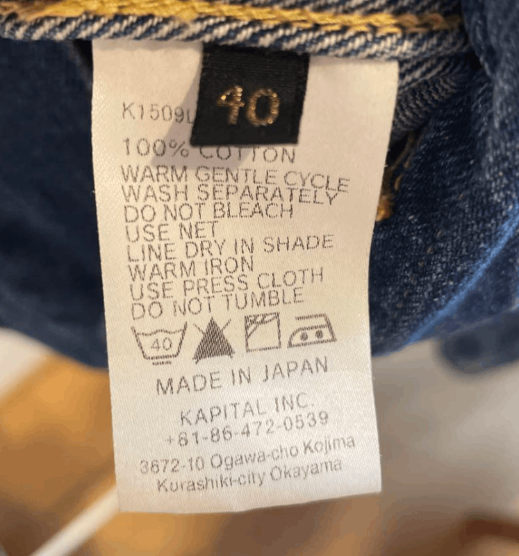 Kapital Denim Westerner Smiley Logo Denim Jacket Size US S / EU 44-46 / 1 - 6 Thumbnail