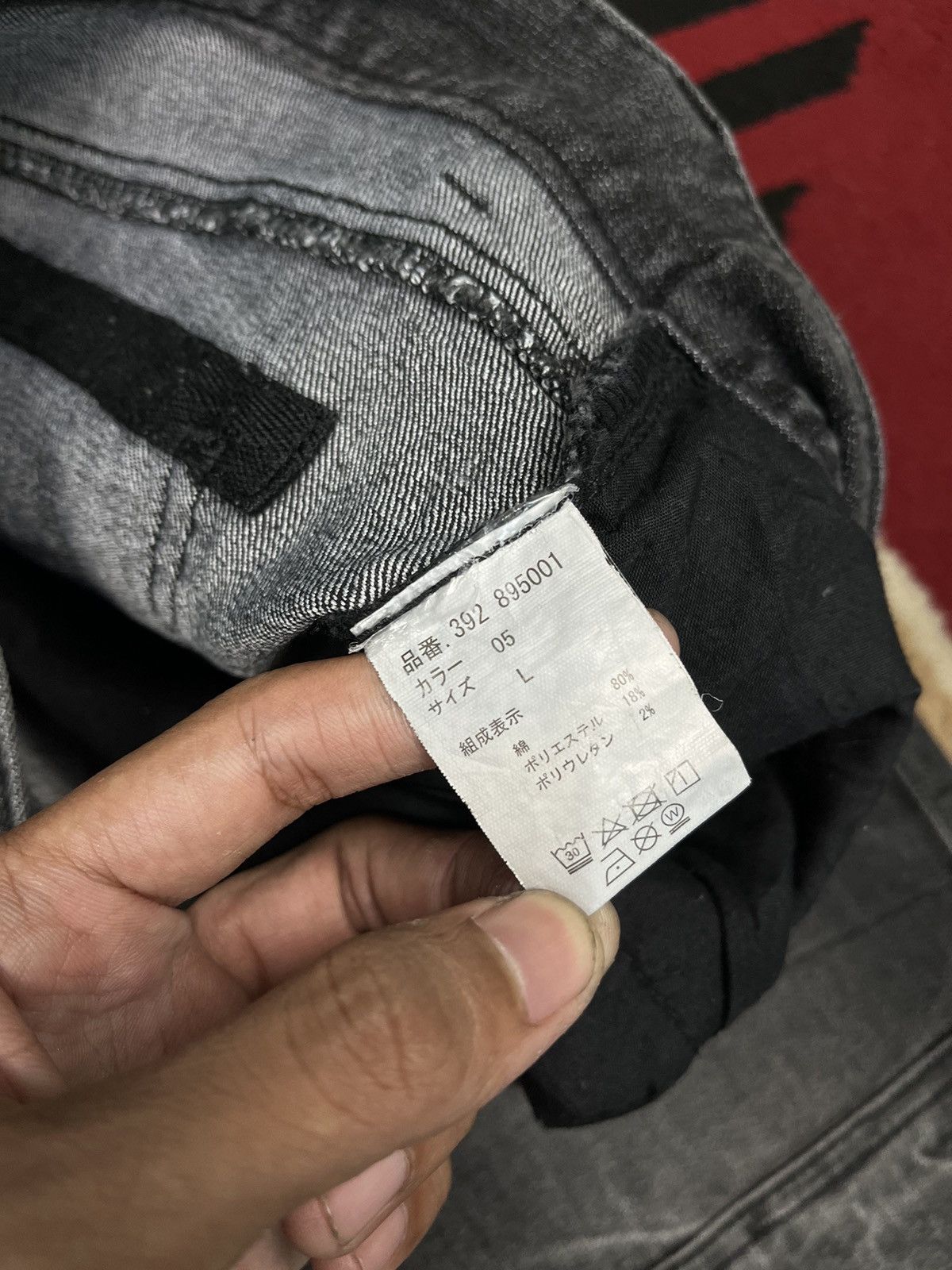 semanticdesign Semantic Design Faded Jeans Size US 33 - 10 Thumbnail