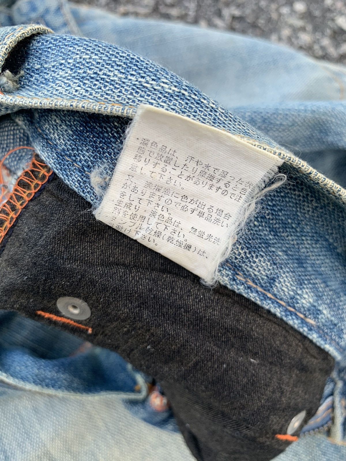 Tornado Mart FLARE💥 DOMINATE HANDCRAFTED JEANS PUNK STYLE DENIM☠️🎌 Size US 33 - 16 Thumbnail