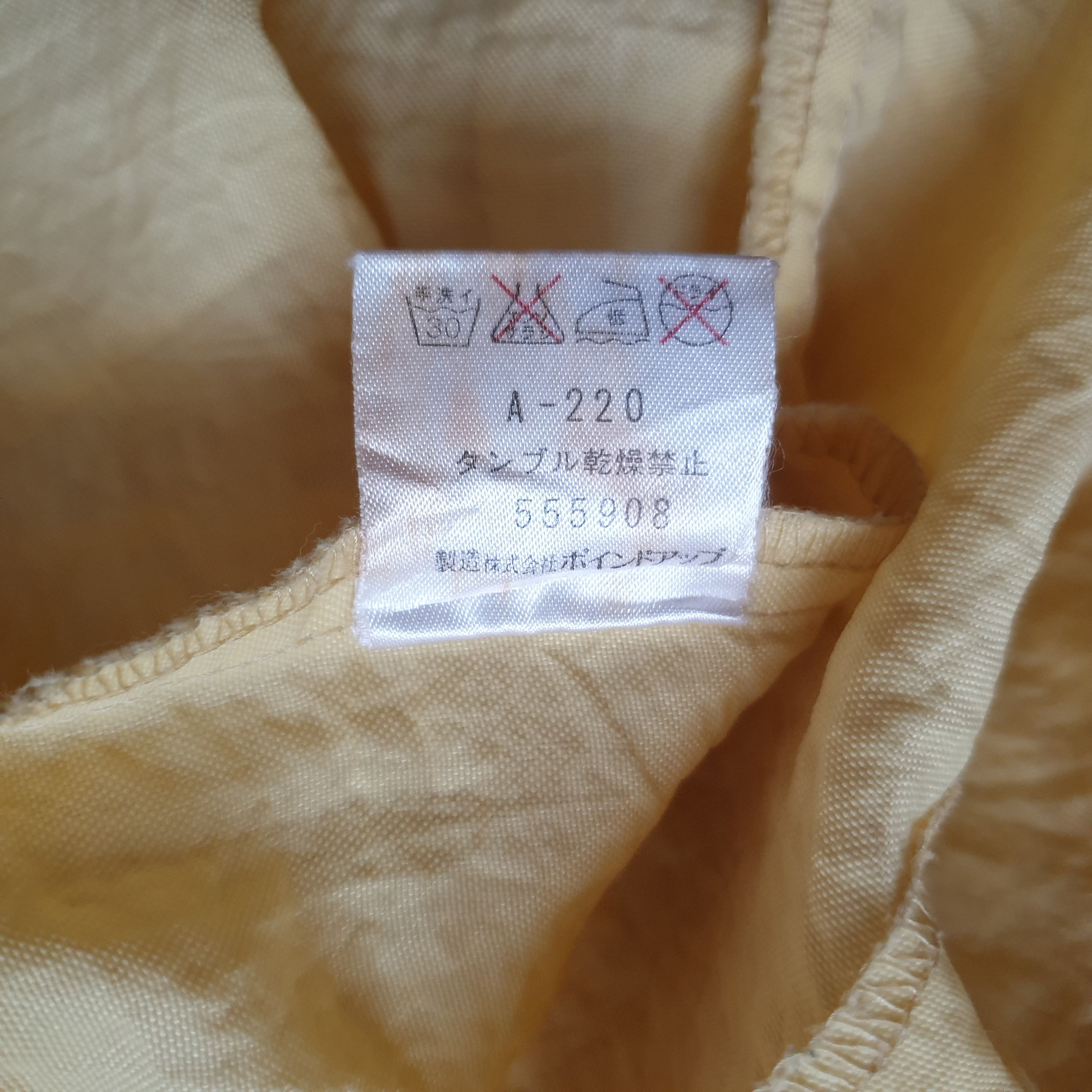 Hai Sporting Gear Vintage Issey Miyake Hai Sporting Gear Hooded Jacket Size US M / EU 48-50 / 2 - 6 Thumbnail