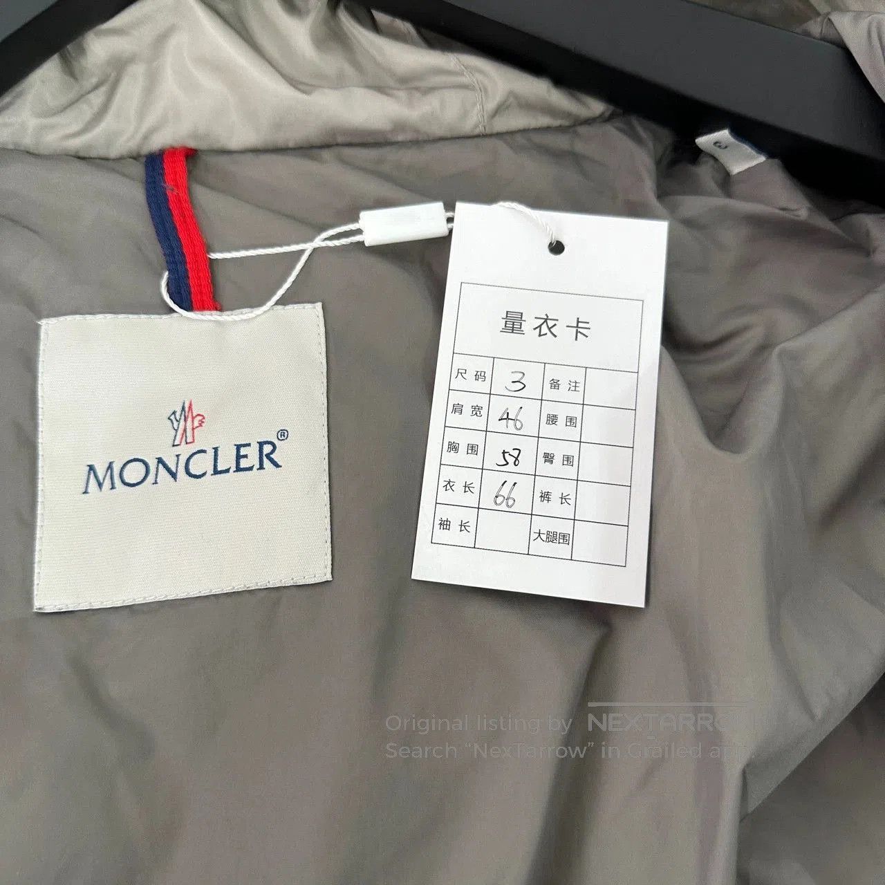 Moncler moncler color block hooded down jacket. Size US L / EU 52-54 / 3 - 3 Thumbnail