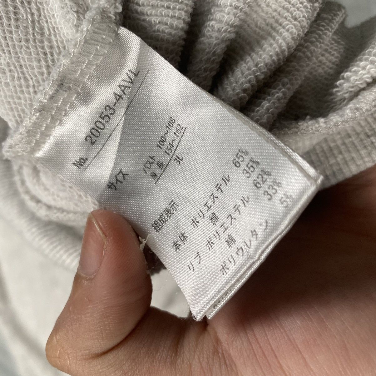 Japanese Brand Vintage Denifits Japan Navajo Big Logo Crewneck Size US XL / EU 56 / 4 - 7 Thumbnail