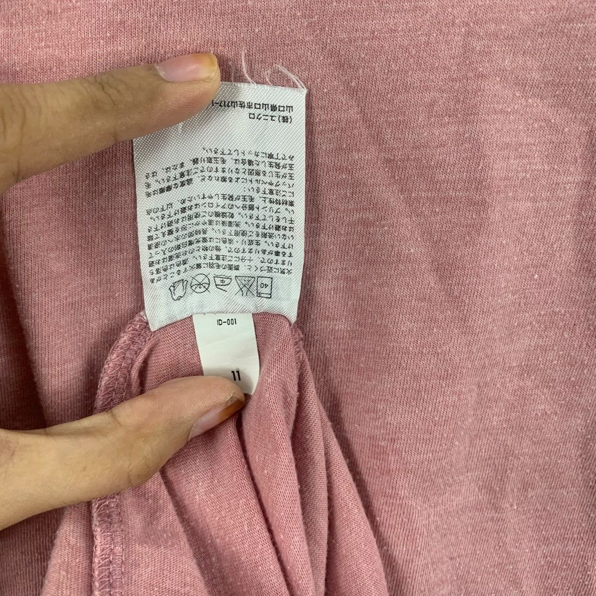 Uniqlo UNIQLO x THE ADVENTURES OF TINTIN 2015 Collection Tee Shirt Size US L / EU 52-54 / 3 - 8 Thumbnail