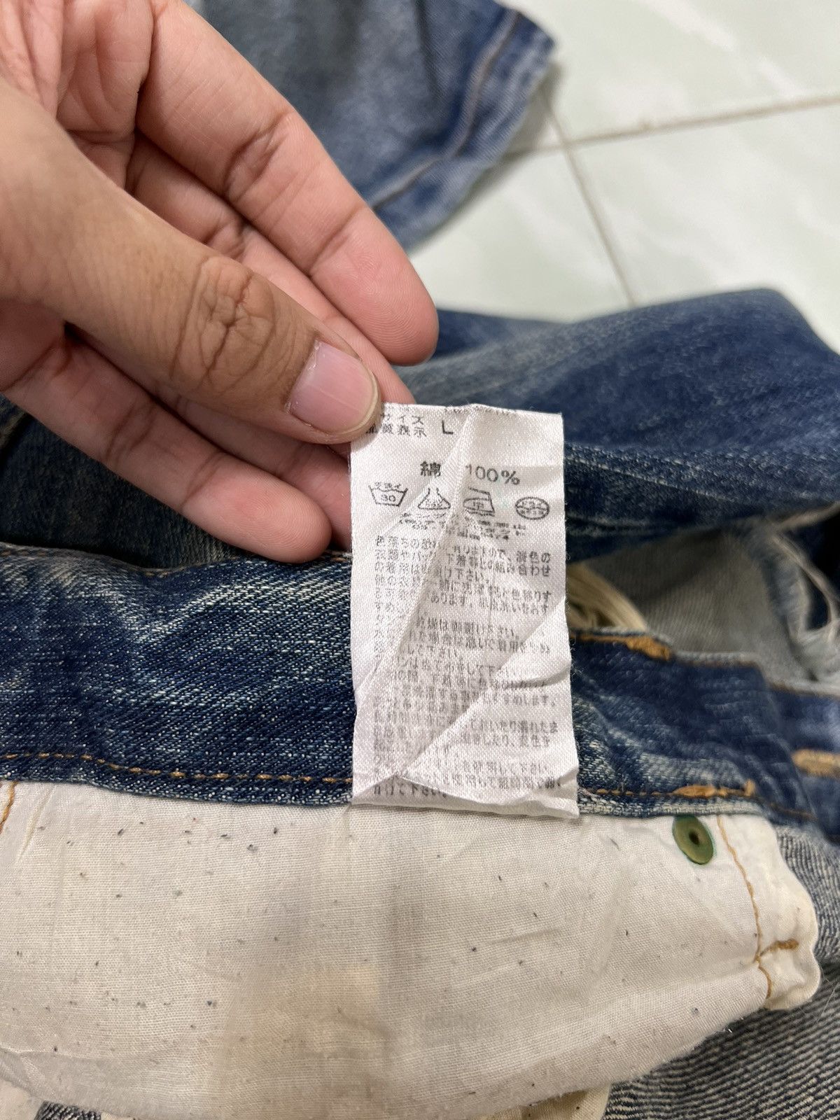 If Six Was Nine 🔥 TTU EXHIBITION DISTRESSED DENIM BROKEN DYED Size US 34 / EU 50 - 15 Thumbnail