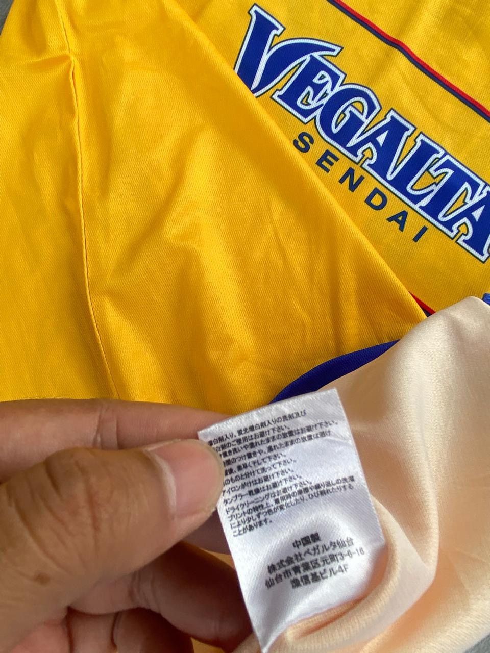 Other vegalta sendai fc jersey Size US L / EU 52-54 / 3 - 7 Thumbnail