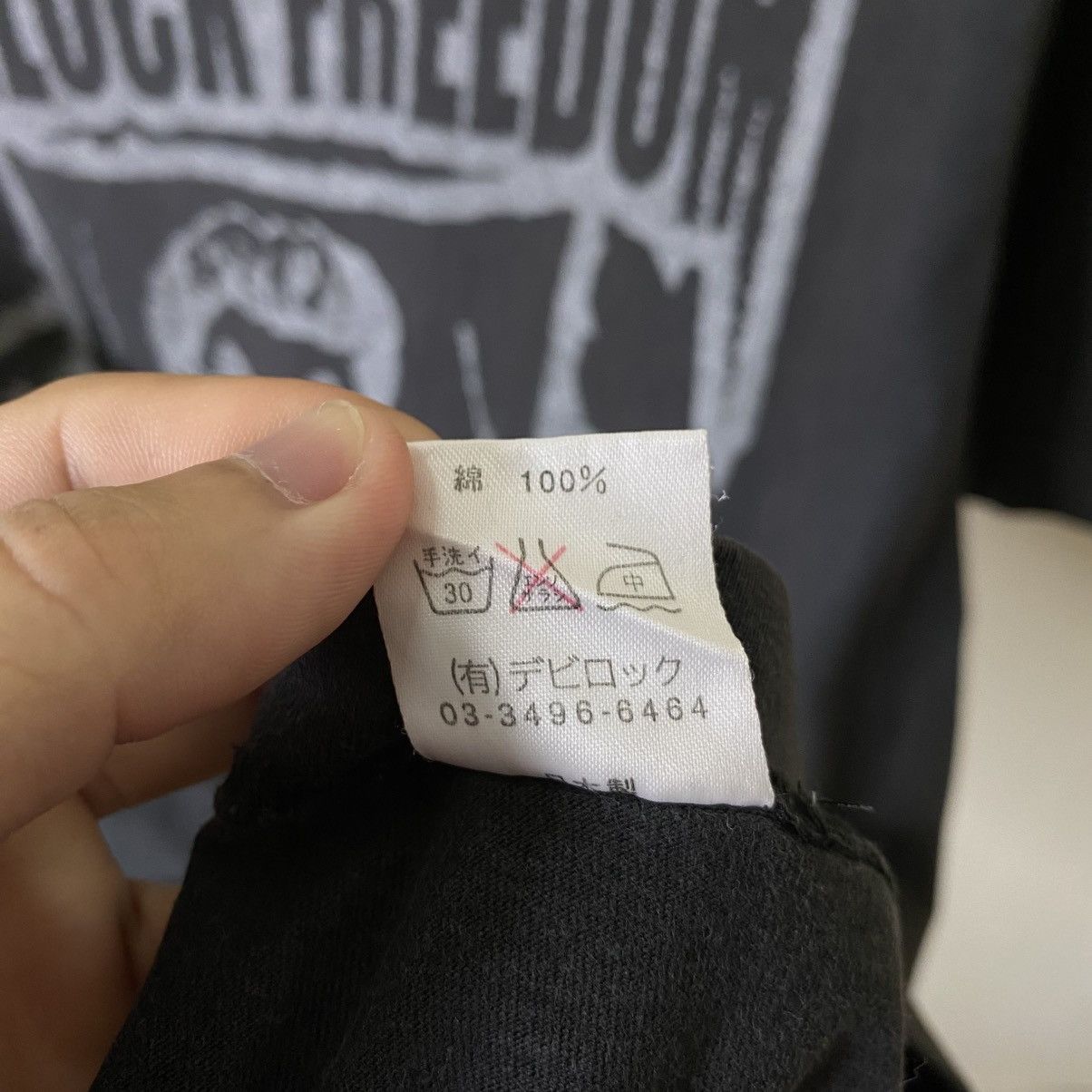 Devilock Devilock Freedom Japanese Cyber Gothic Punk Grunge LGB Tee Size US M / EU 48-50 / 2 - 5 Thumbnail