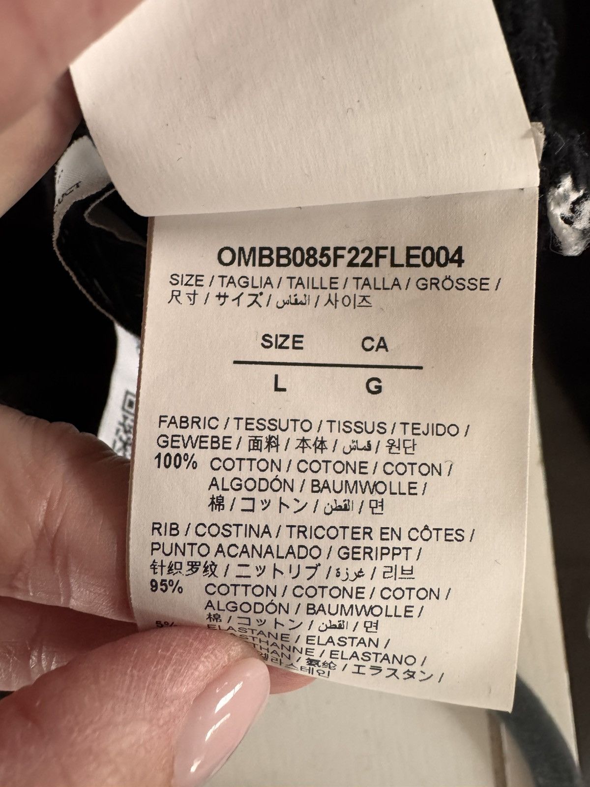 Off-White OFF-WHITE Degrade Thund Skate Arrows Oversized Hoodie Size US L / EU 52-54 / 3 - 12 Thumbnail