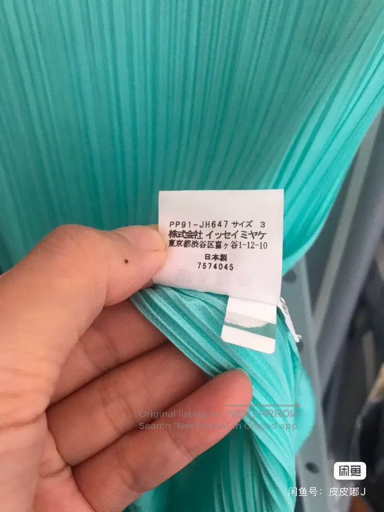 Issey Miyake Issey Miyake Blue Dress Size L / US 10 / IT 46 - 6 Thumbnail