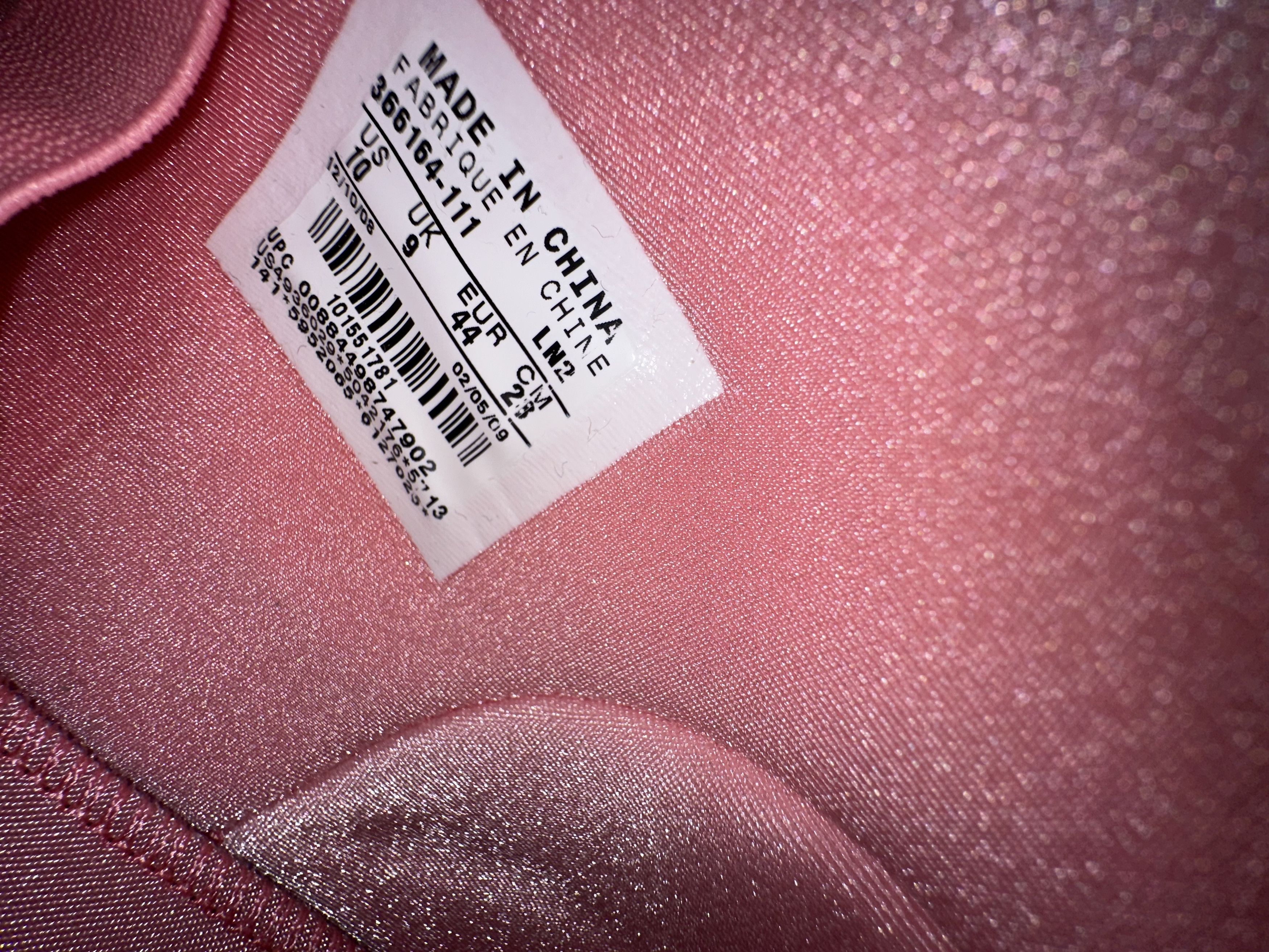 Nike Air Yeezy 1 Net/Tan 2009