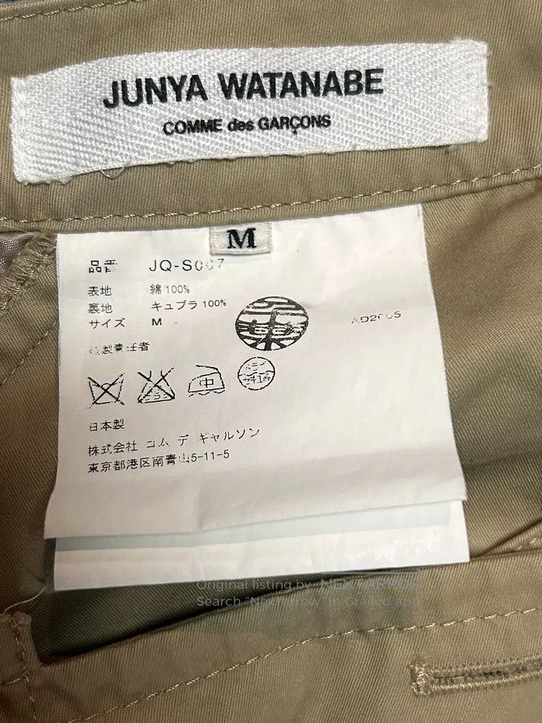 Junya Watanabe Junya Watanabe size M Trench Coat Deconstructed Skirt Size 22" - 5 Thumbnail