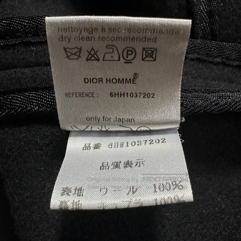 Dior Dior Black Horn Button Hooded Coat Jacket Size US S / EU 44-46 / 1 - 7 Thumbnail