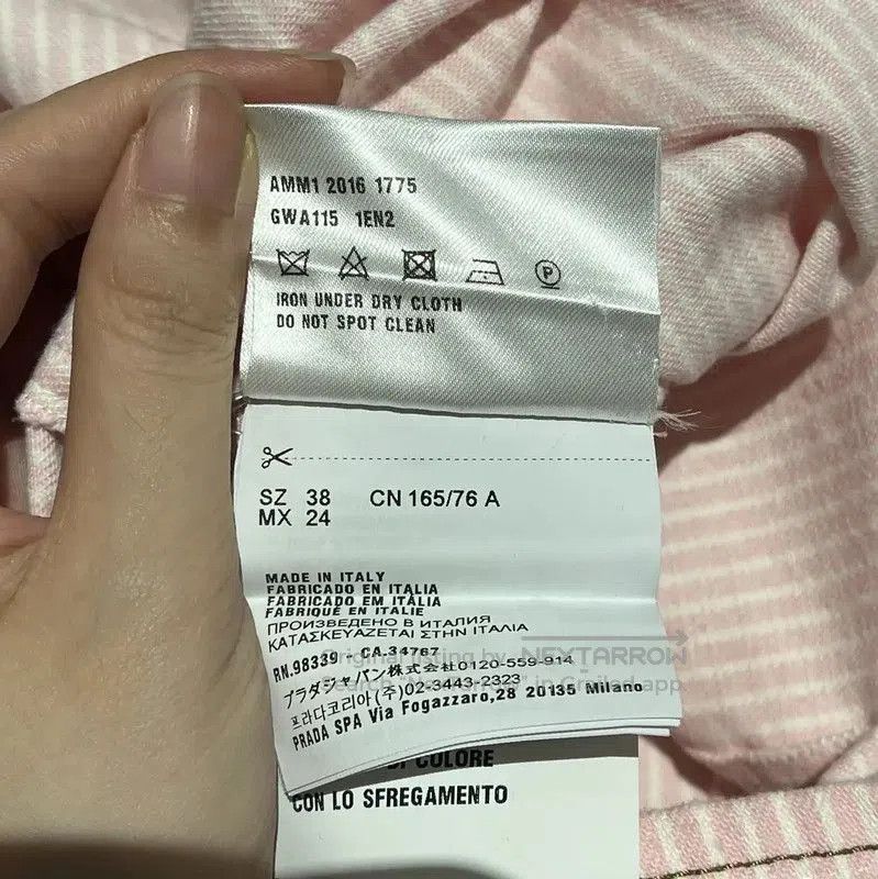 Miu Miu Miu Miu Pink Striped Sleeveless Dress Size S . Size S / US 4 / IT 40 - 5 Thumbnail