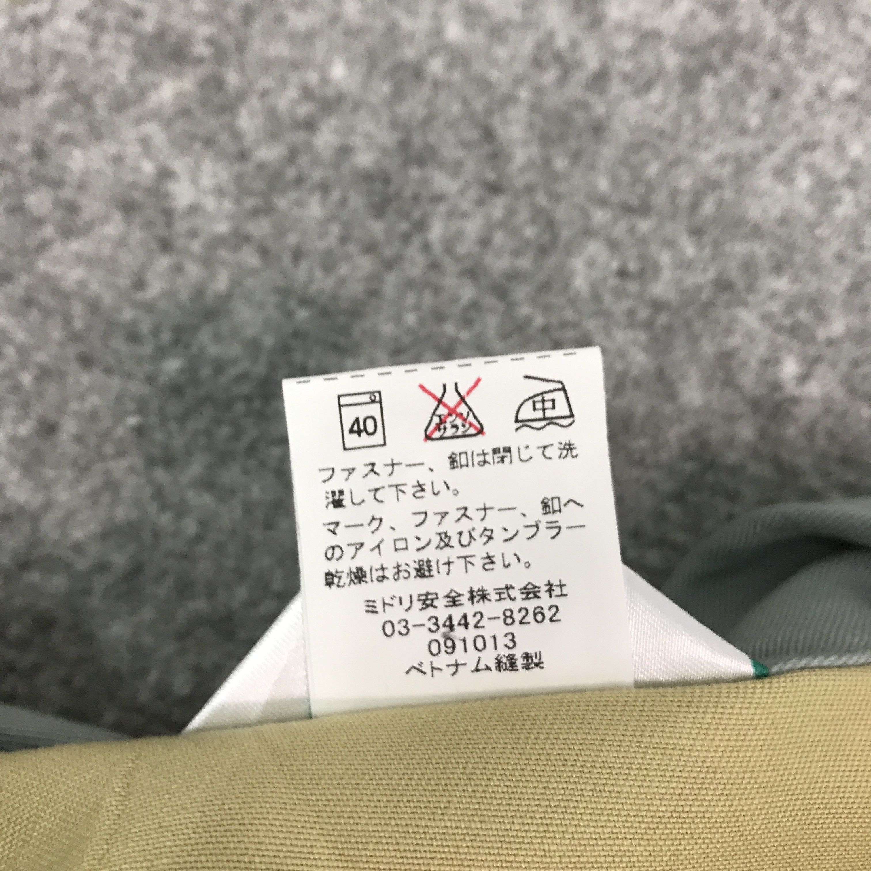 Japanese Brand Toyota x Trd racing development uniform Japan jacket Size US L / EU 52-54 / 3 - 12 Thumbnail