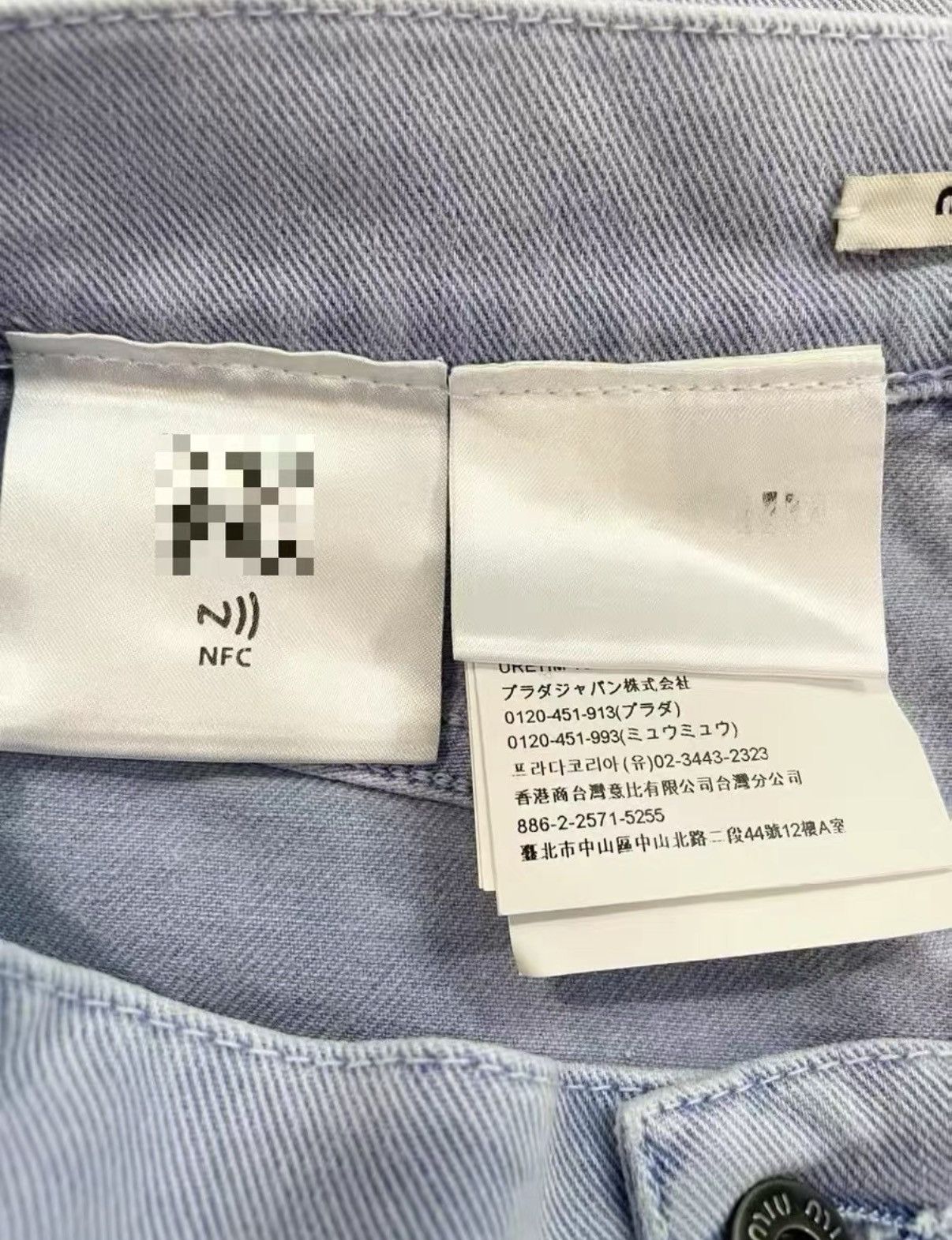 Miu Miu Miu Miu Stylish Light High-Waisted Casual Pants J33 Size 26" / US 2 / IT 38 - 5 Thumbnail