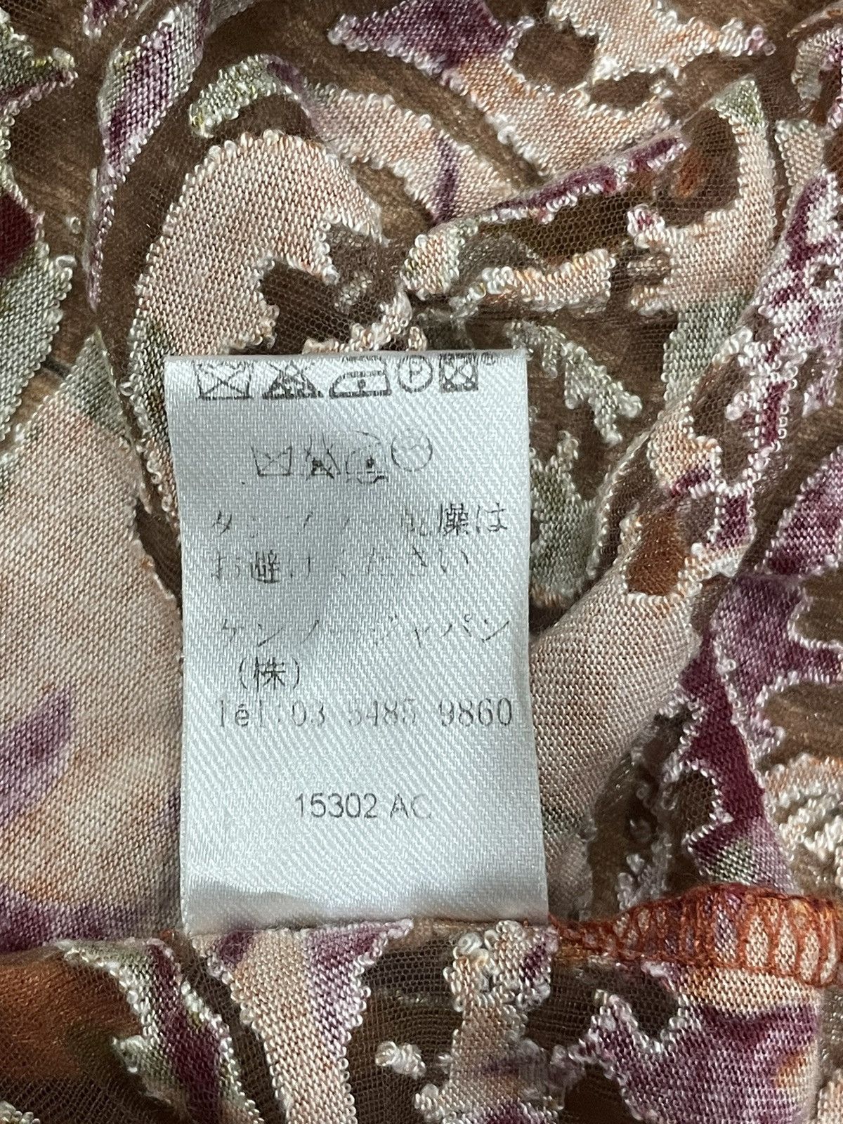 Kenzo Kenzo Non Sleeves Blouse Size S / US 4 / IT 40 - 4 Thumbnail