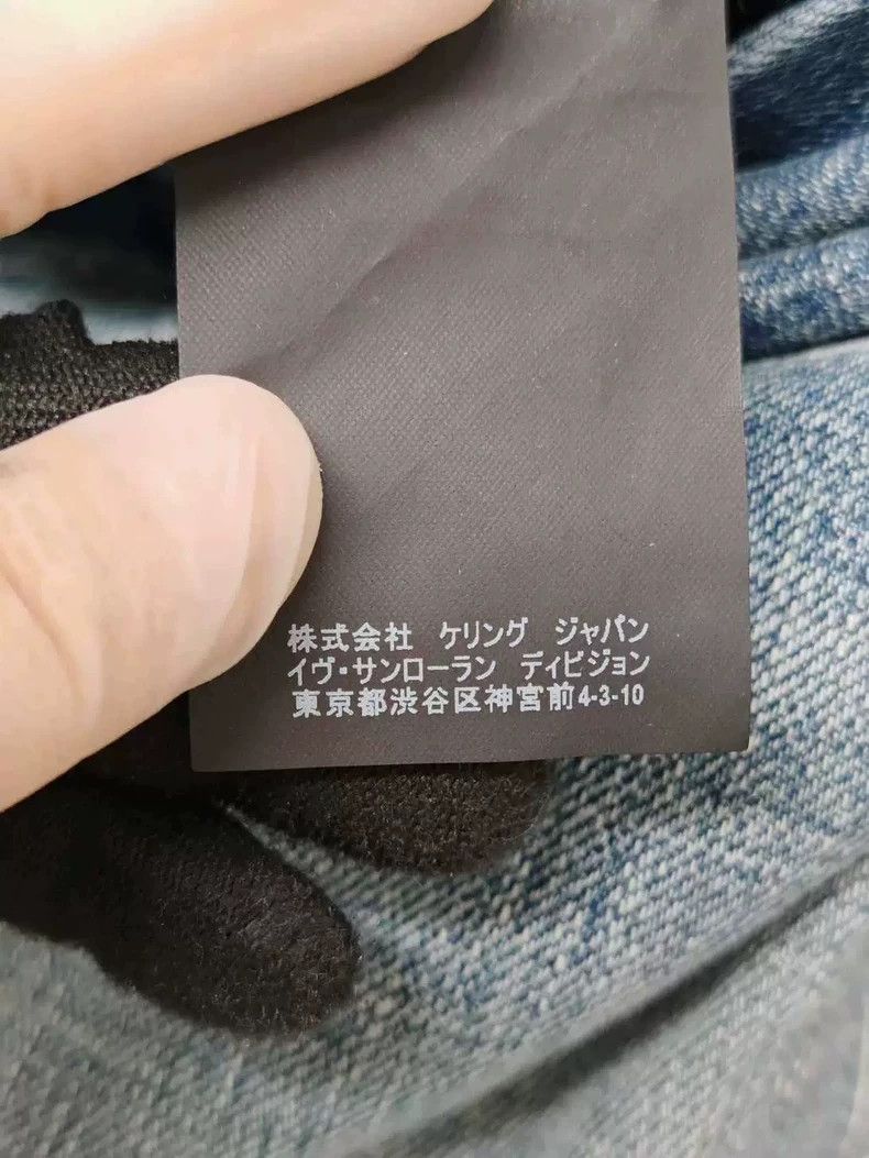 Saint Laurent Paris Saint laurent paris jeans 2506-Nextarrow Size US 31 - 4 Thumbnail