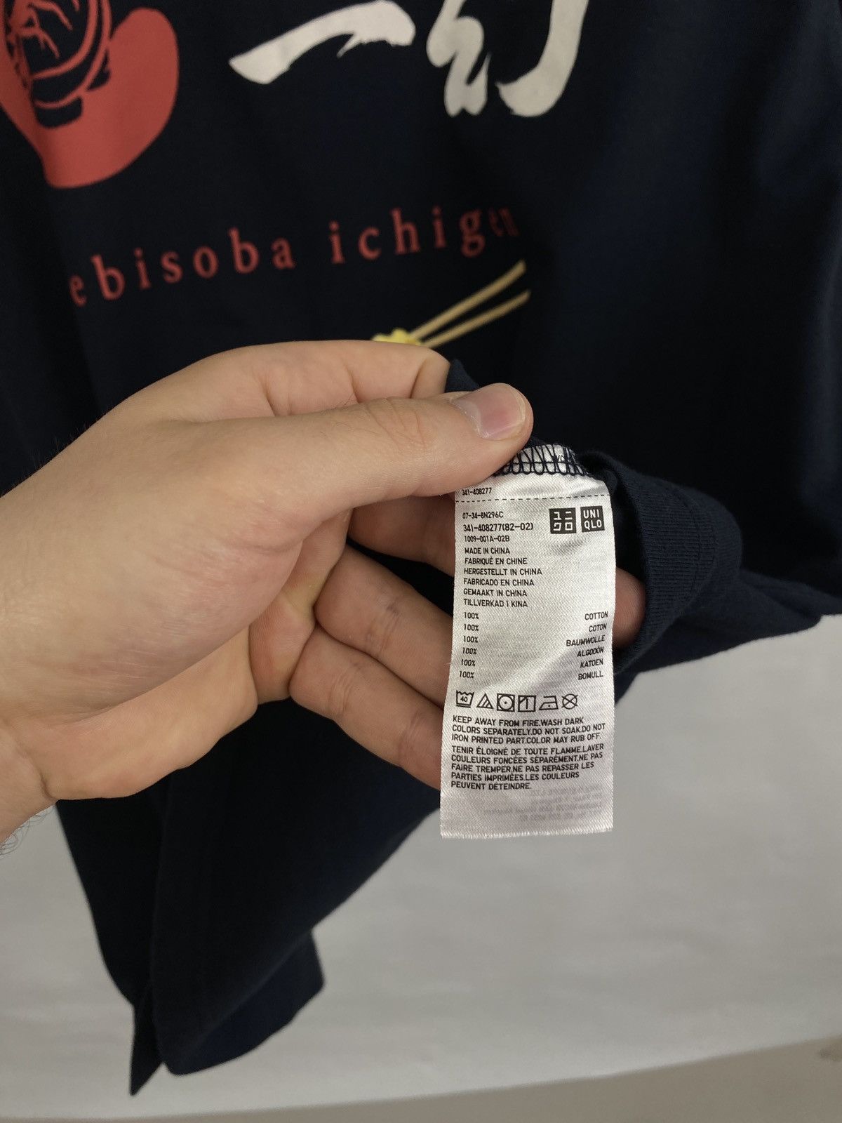 Uniqlo 🇯🇵 Uniqlo Ramen Japan Style T-Shirt Rare Retro Y2K Size US XL / EU 56 / 4 - 8 Thumbnail
