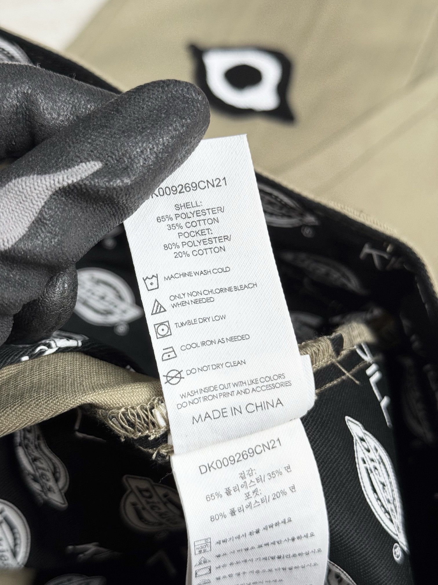 Dickies × KIDILL dickies x KIDILL pants Size US 28 / EU 44 - 11 Thumbnail