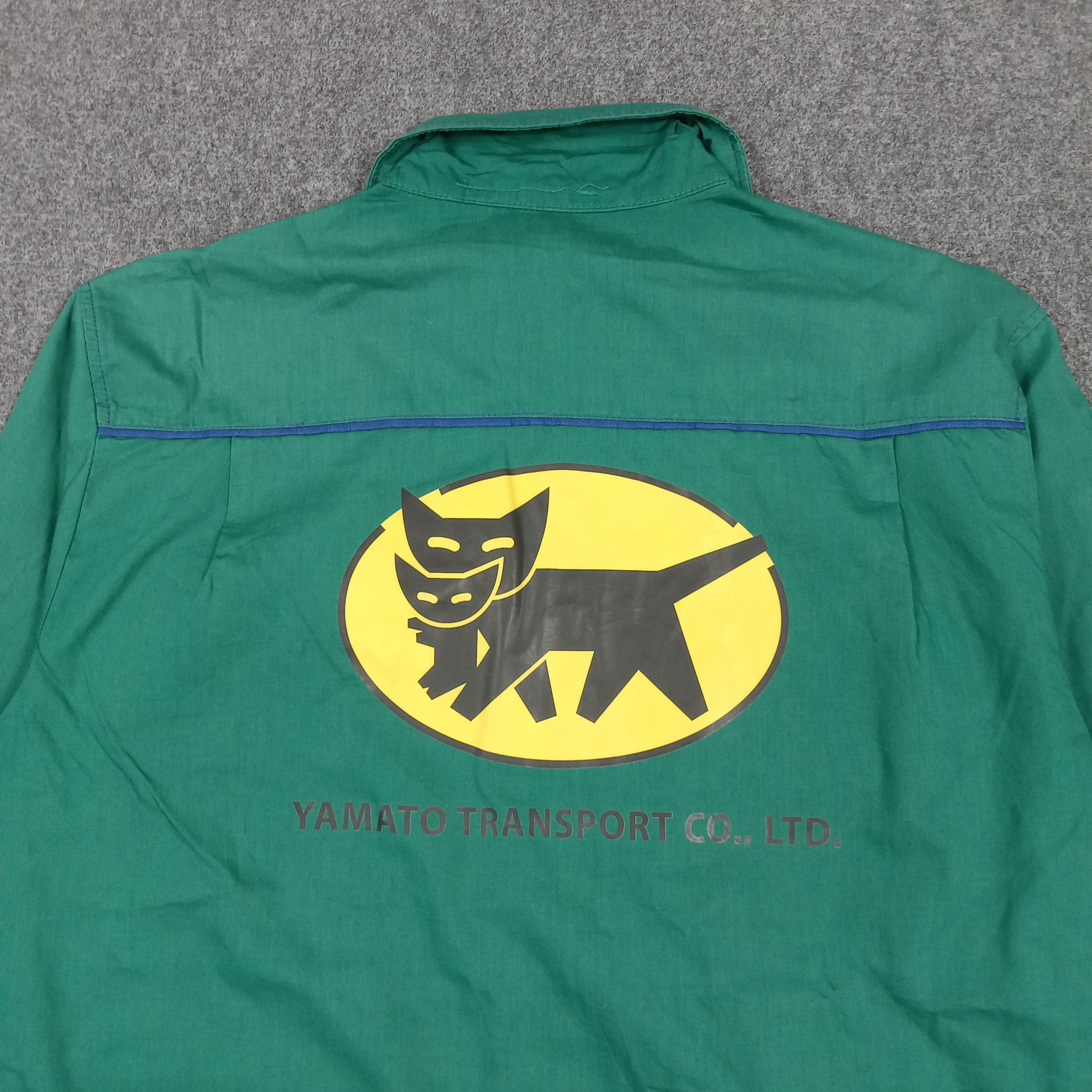 Japanese Brand Yamato Transport Japanese Uniform Custom Logo Jacket C286N26 Size US M / EU 48-50 / 2 - 2 Thumbnail