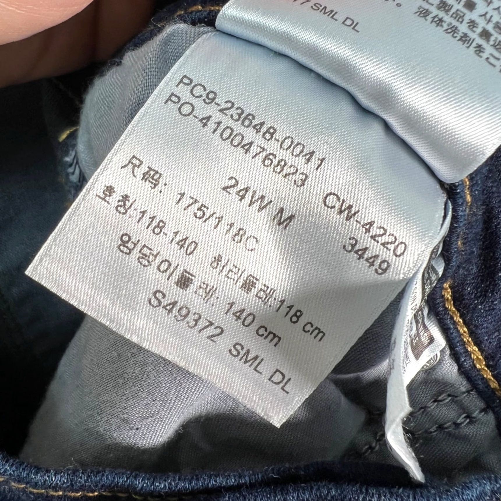 Levi's Levis Womens Jeans Classic Denim Straight 24W Blue 5-Pocket Stretch Vintage No Girls Womens Size 42" / US 20 - 5 Thumbnail