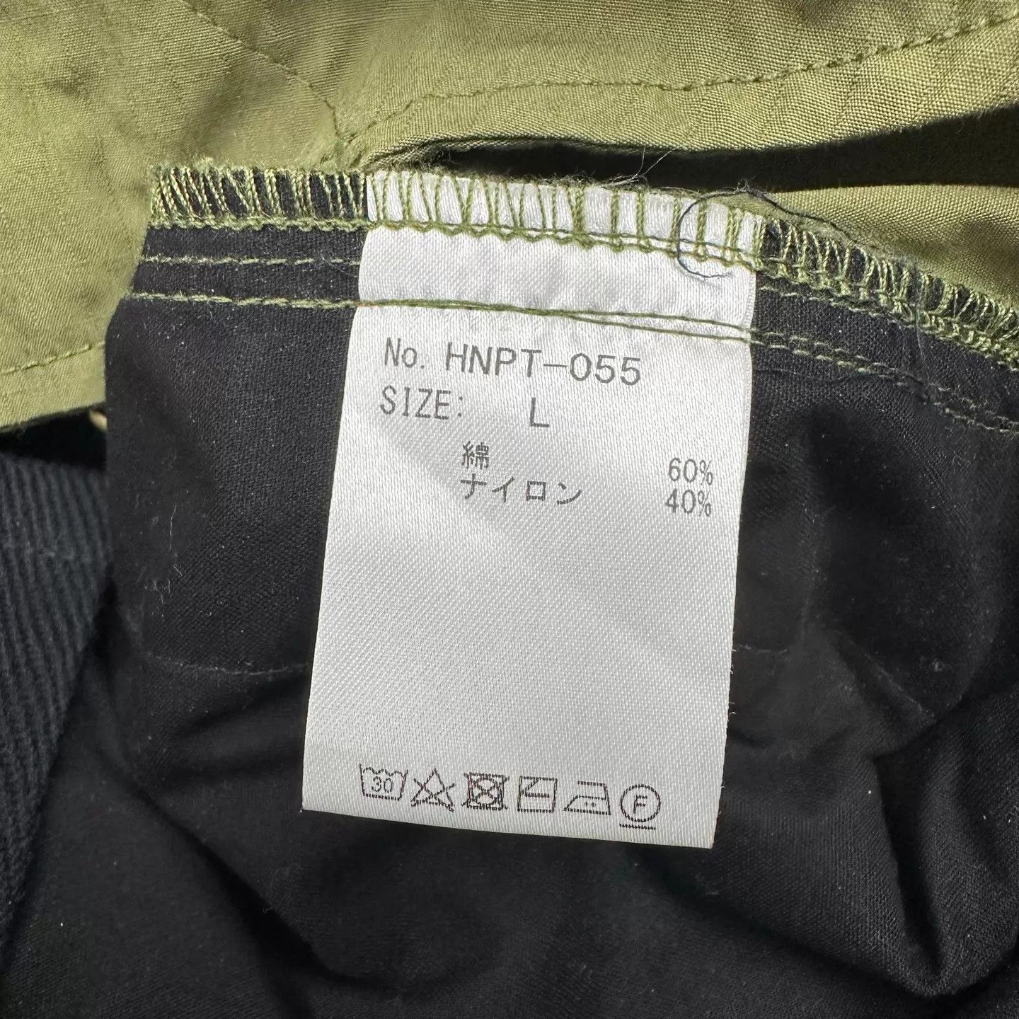 Norbit Norbit Japanese Mountain Retro Utility Suspender Pants L Size 28" / US 6 / IT 42 - 7 Thumbnail