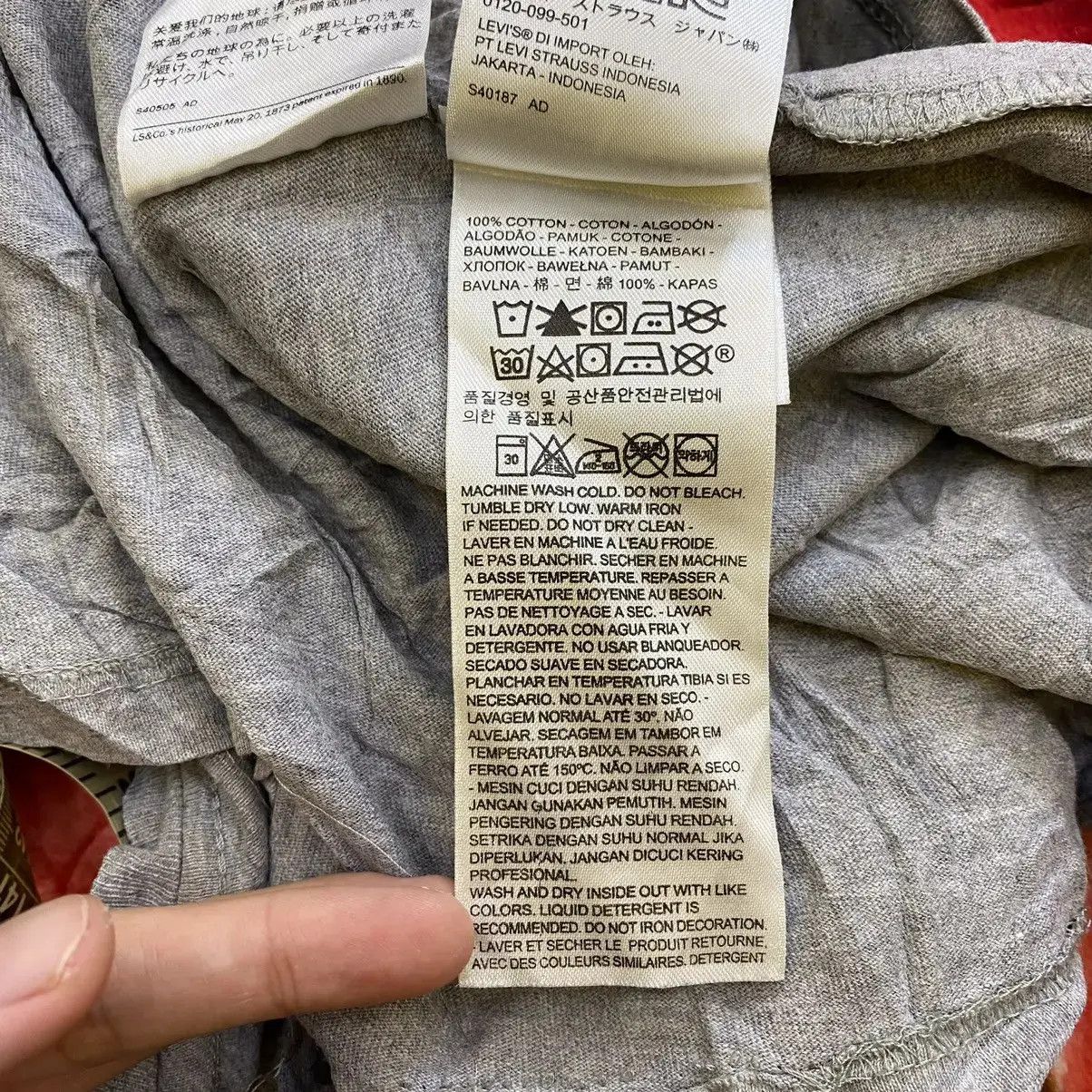 Levi's LEVIS STRAUSS LEVI’S Stock Logo Gray Tee Shirt Top Size L / US 10 / IT 46 - 6 Thumbnail