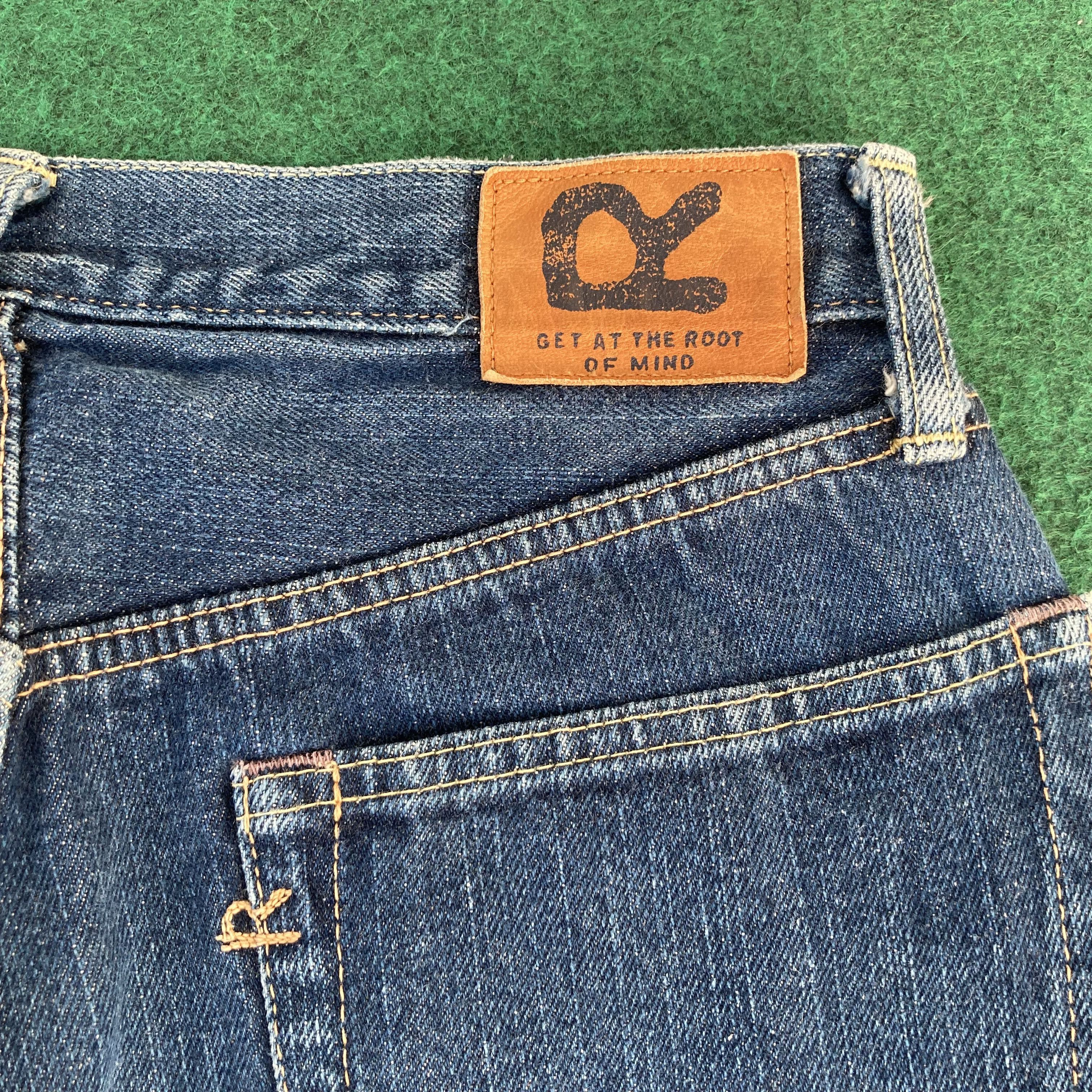 45rpm Vtg 45RPM Japan Denim Work Sz 28 Jeans Size US 28 / EU 44 - 8 Thumbnail
