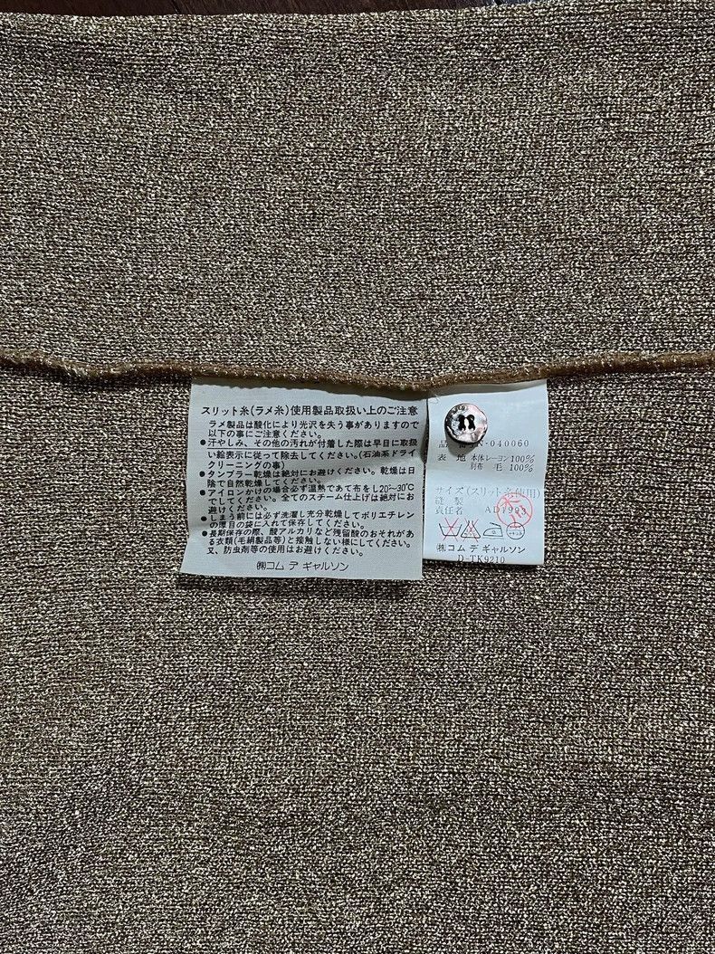 Junya Watanabe Junya Watanabe JUNYA WATANABE Knit Shirt with Large Collar Size US M / EU 48-50 / 2 - 9 Thumbnail