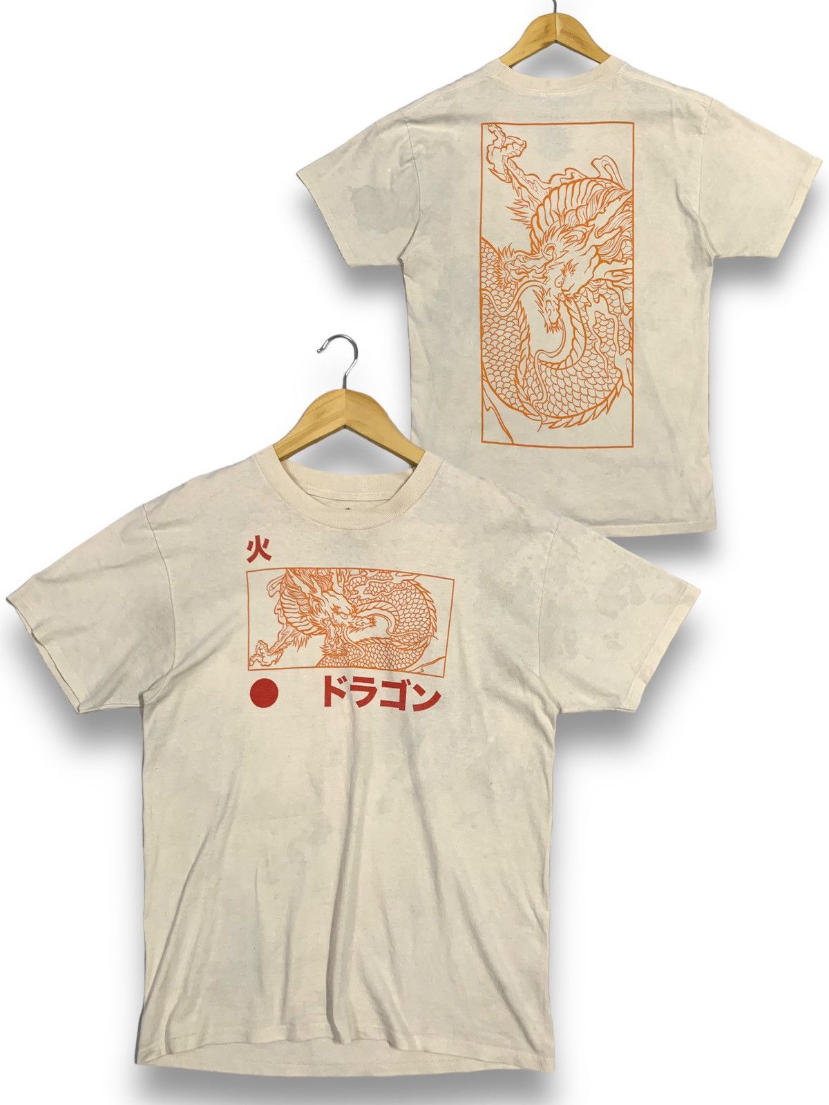 Empyre Vintage Empyre Karakuri Fire Dragon Sukajan Style T-shirt Size US M / EU 48-50 / 2 - 1 Thumbnail