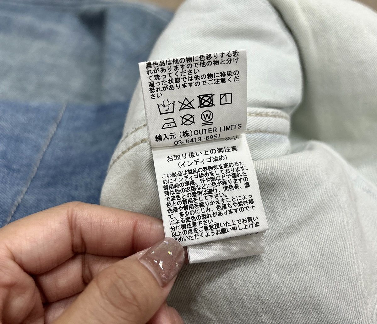 Nigel Cabourn Nigel Cabourn Lybro CLIMBING JEAN Size US 34 / EU 50 - 10 Thumbnail