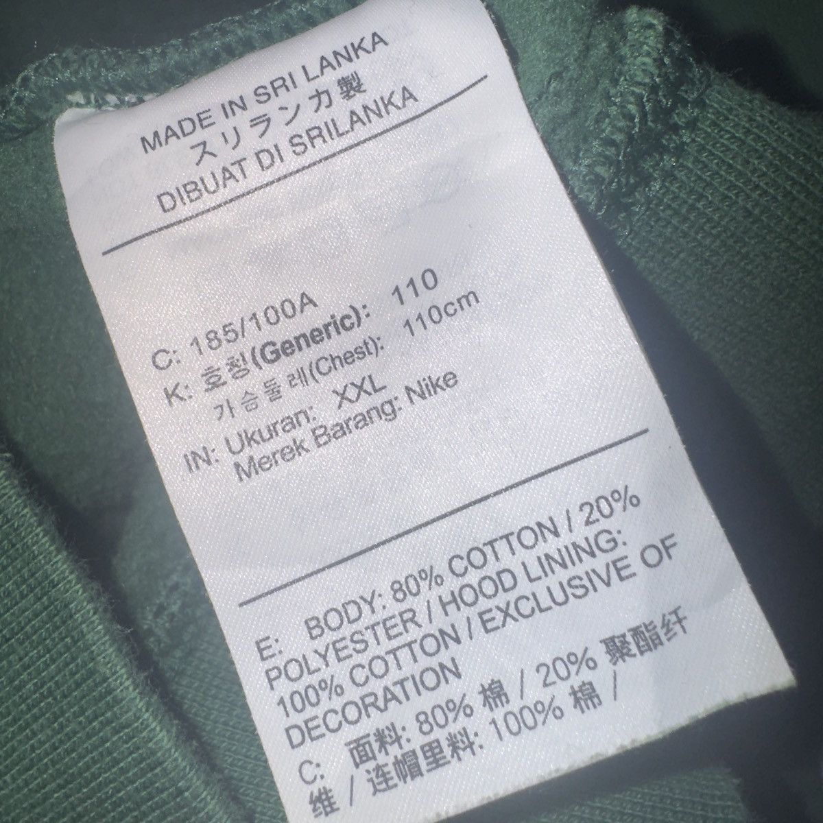 Nike 1 of 1 reworked nike hoodie Size US XL / EU 56 / 4 - 4 Thumbnail