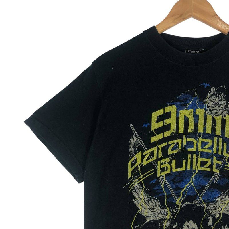 Band Tees 9MM Parabellum Bullet Japanese Band T-Shirt Size US M / EU 48-50 / 2 - 3 Thumbnail