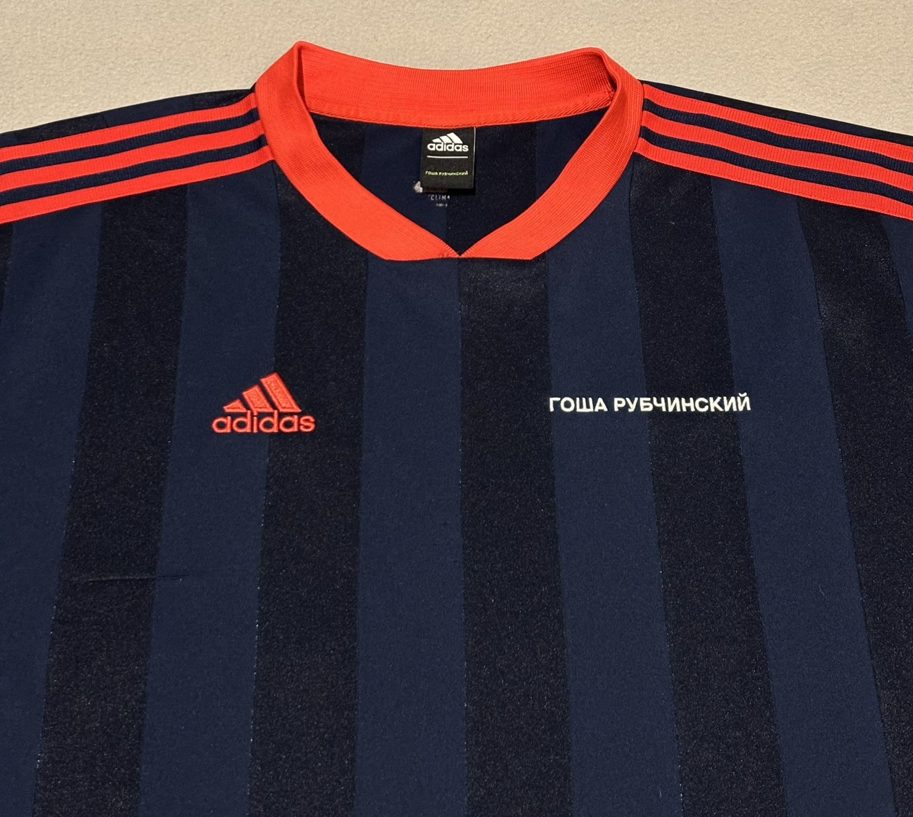 Adidas x Gosha Rubchinskiy Football Jersey Size L