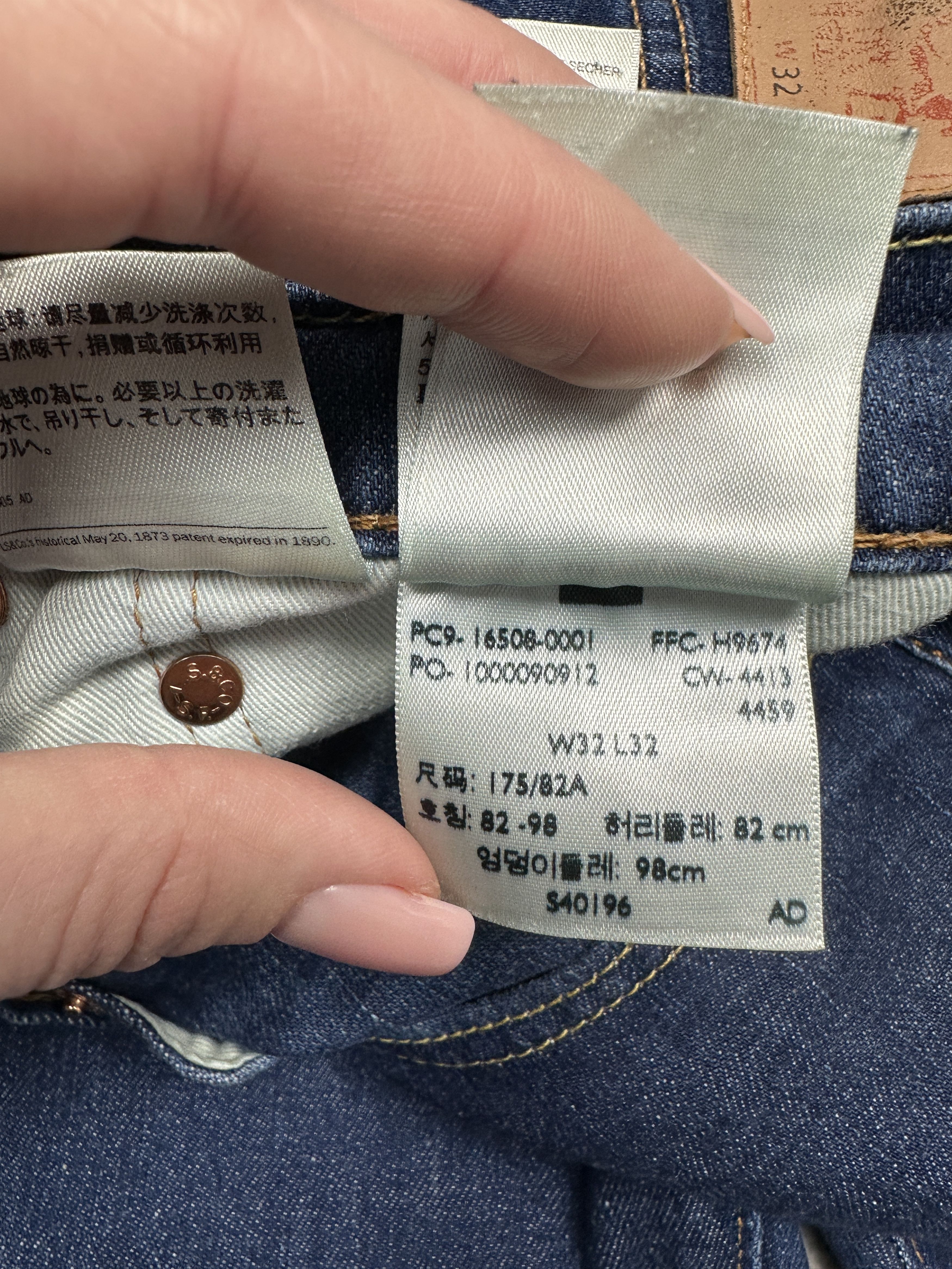 Levi's Levi's 508 Mens Denim Pants Jeans Size 32 x 32 Size US 32 / EU 48 - 10 Thumbnail