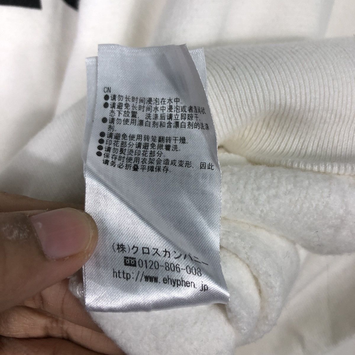 Japanese Brand 📌Vintage Vans Hoodie Pull Over Big Logo Size US M / EU 48-50 / 2 - 21 Thumbnail