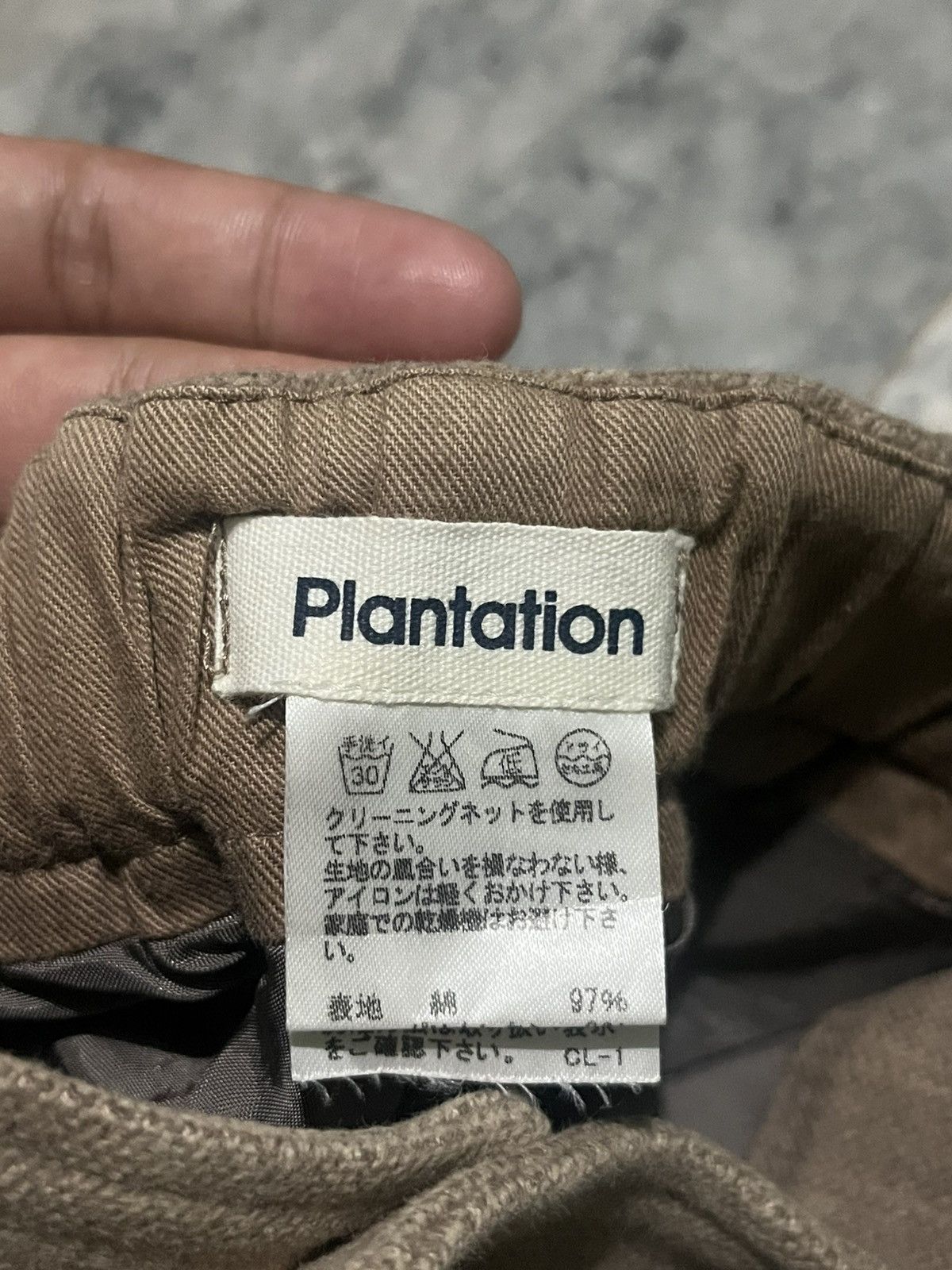 Issey Miyake Plantation by Issey Miyake Pants Size US 28 / EU 44 - 6 Thumbnail
