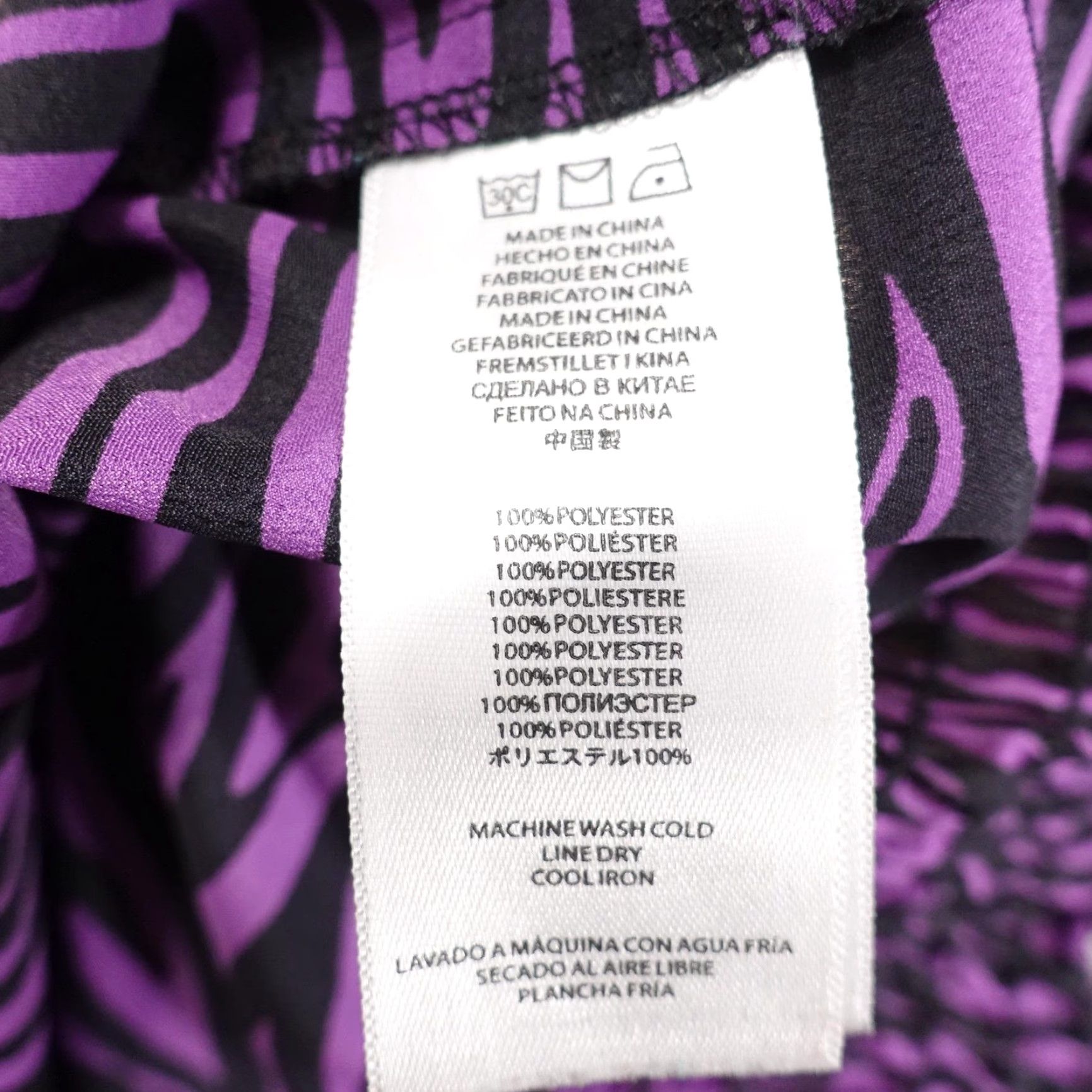 Michael Kors Michael Kors Shirt Womens PS Petite Small Purple Zebra Print Long Sleeve Crew Neck Pullover Top Blouse Size S / US 4 / IT 40 - 7 Thumbnail