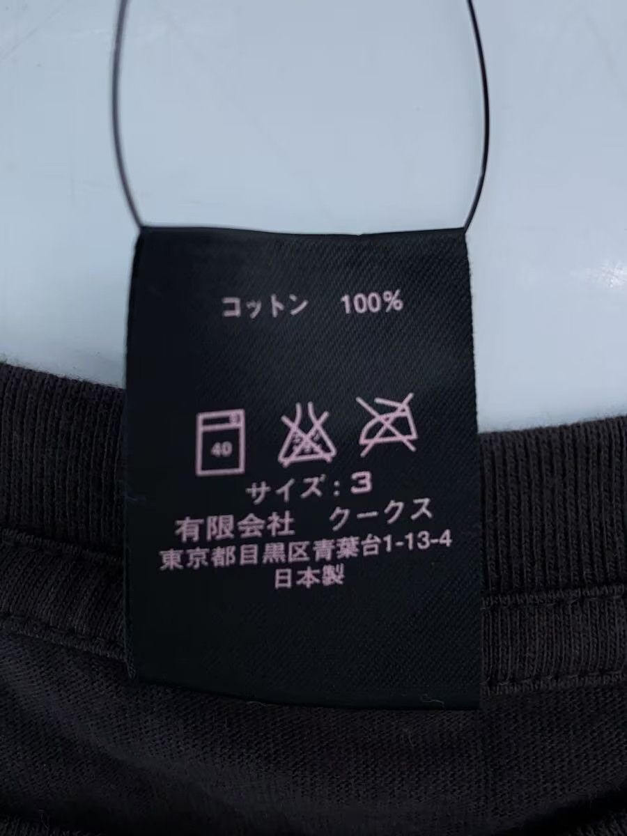 Number (N)ine "GOTHAM CITY" Tee Size US L / EU 52-54 / 3 - 5 Thumbnail