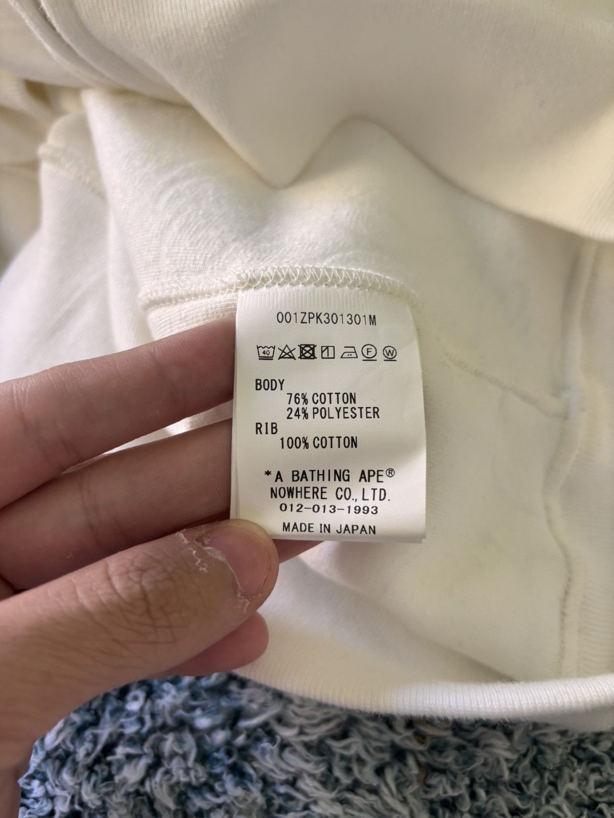 Bape Bape white towel zip up hoodie Size US L / EU 52-54 / 3 - 4 Thumbnail