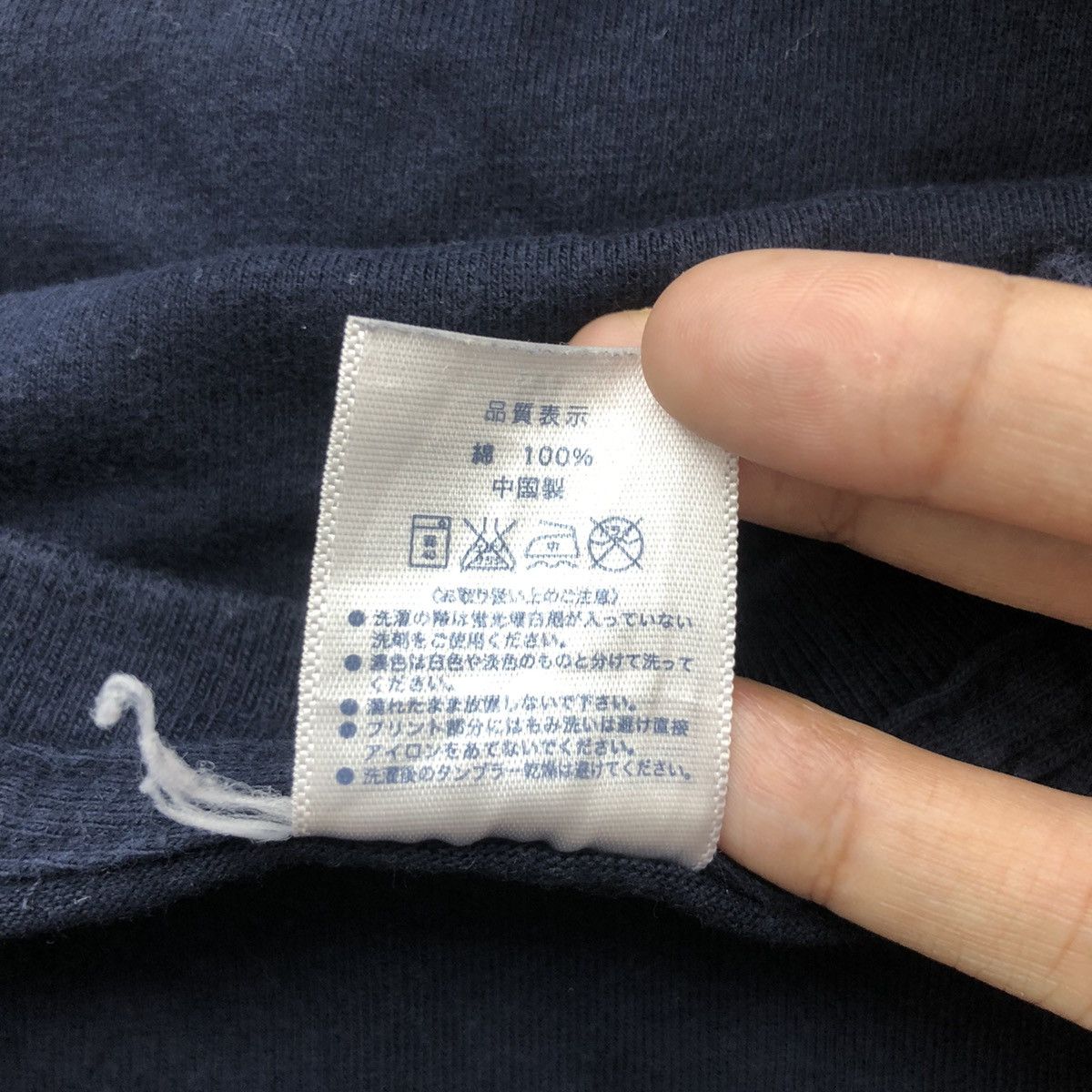 Vintage Character Kuta Artist ICHINOSE Raccoon Dog T-shirt Black Size US M / EU 48-50 / 2 - 7 Thumbnail
