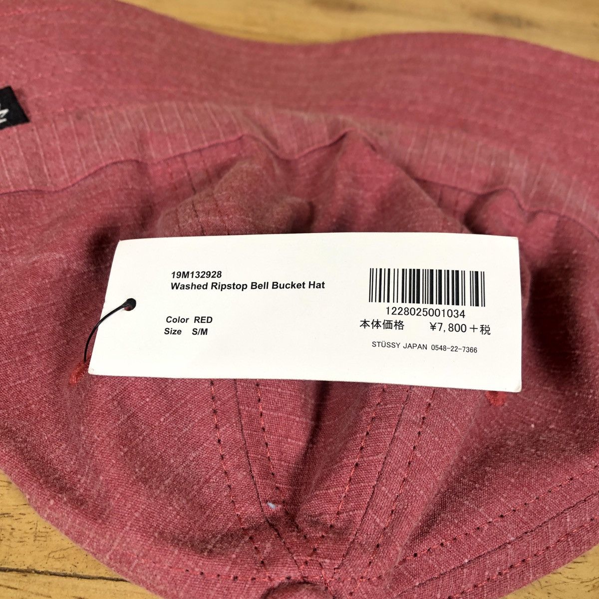 Stussy × Vintage Stussy Washed Ripstop Bell Bucket Size ONE SIZE - 5 Thumbnail